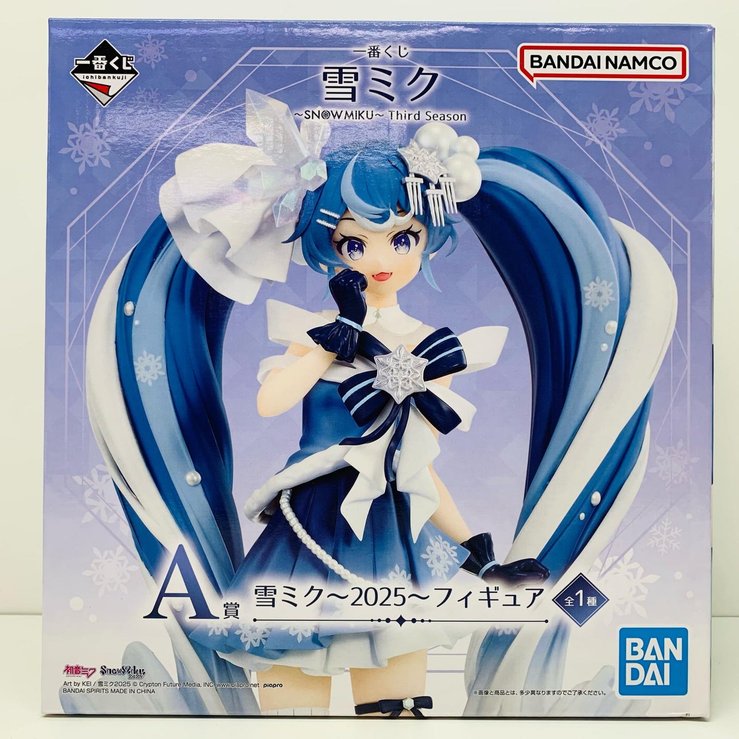 【中古】 A賞/雪ミク~2025~フィギュア「ThirdSeason/一番くじ雪ミク~SNOWMIKU~」 ボーカロイド フィギュア 雪ミク 2025 一番くじ Third Season A賞【フィギュア】【飾磨店】