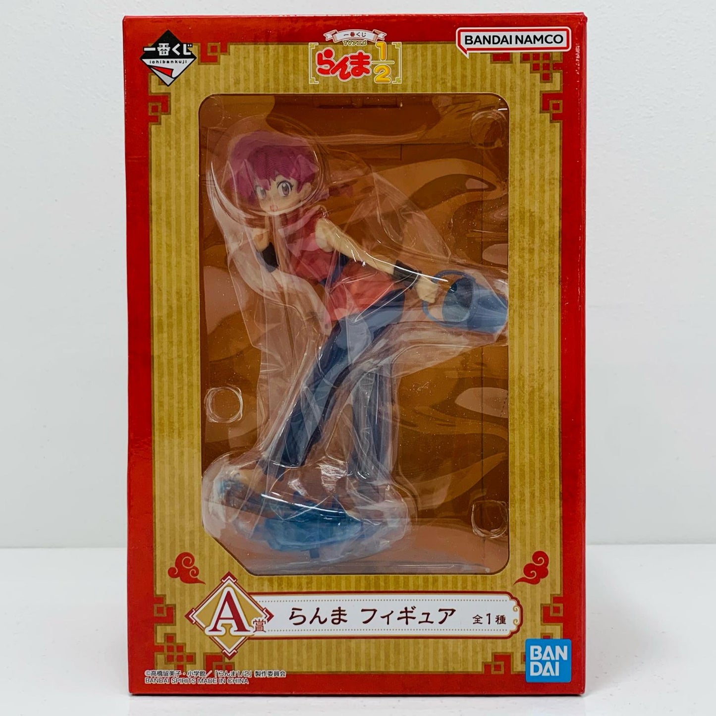 【中古】 A賞らんま-フィギュア「一番くじらんま1/2」 らんま1/2 フィギュア らんま 一番くじ A賞【フィギュア】【飾磨店】