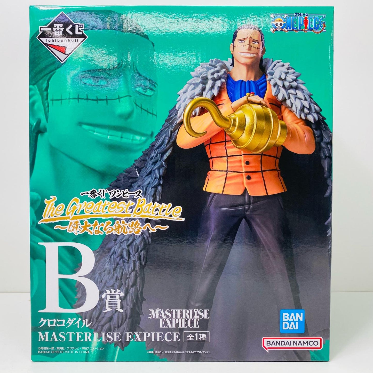 【中古】 ワンピース フィギュア クロコ ダイル 一番くじ The Greatest Battle 偉大なる航路へ B賞 MASTERLISE EXPIECE【フィギュア】【飾磨店】