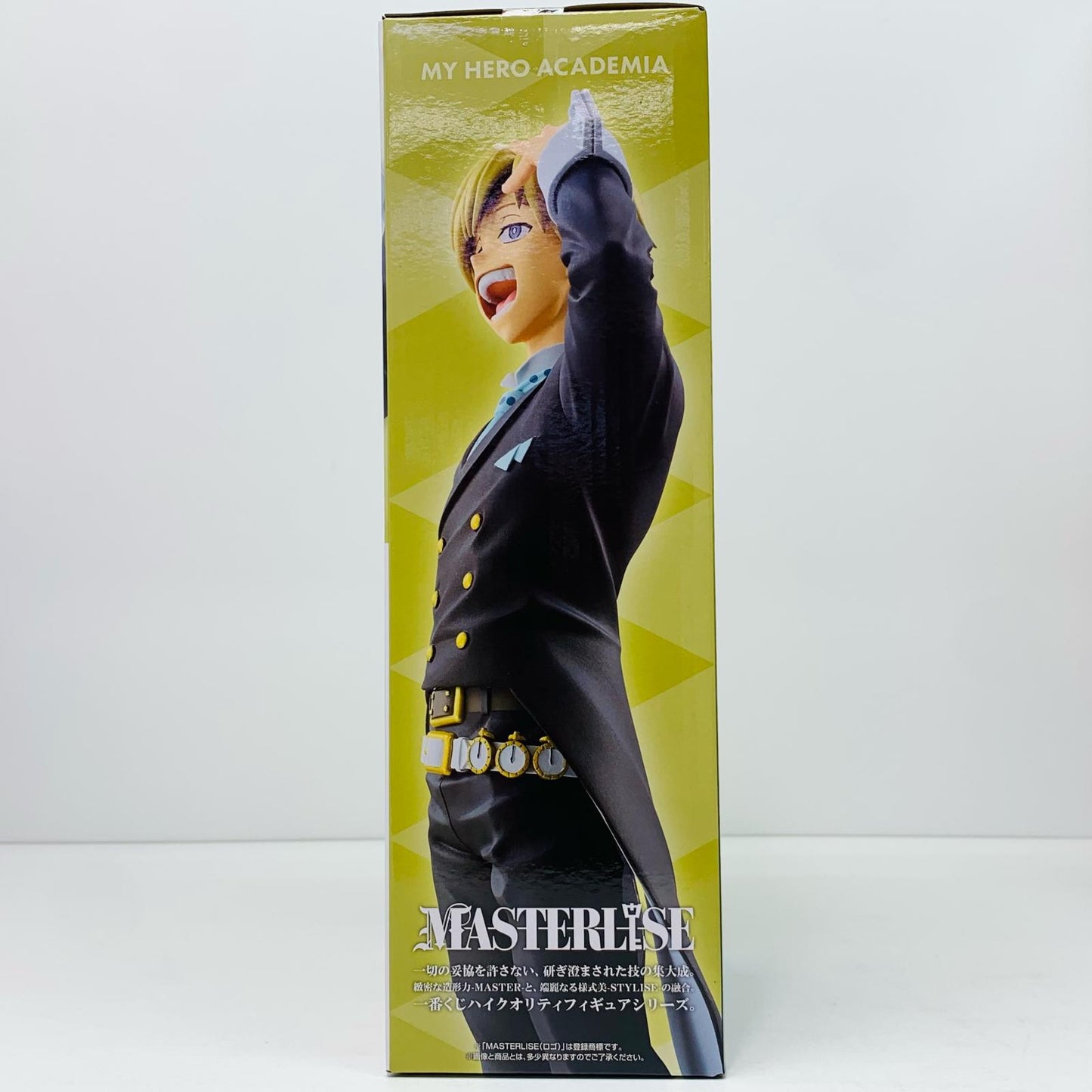 【中古】 C賞/物間寧人-MASTERLISE「standupagain/一番くじ僕のヒーローアカデミア」【フィギュア】