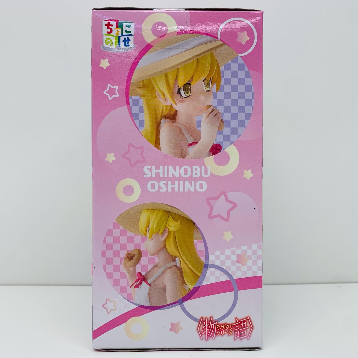 【中古】 忍野忍-ちょこのせプレミアムフィギュア「〈物語〉シリーズ」【フィギュア】【飾磨店】