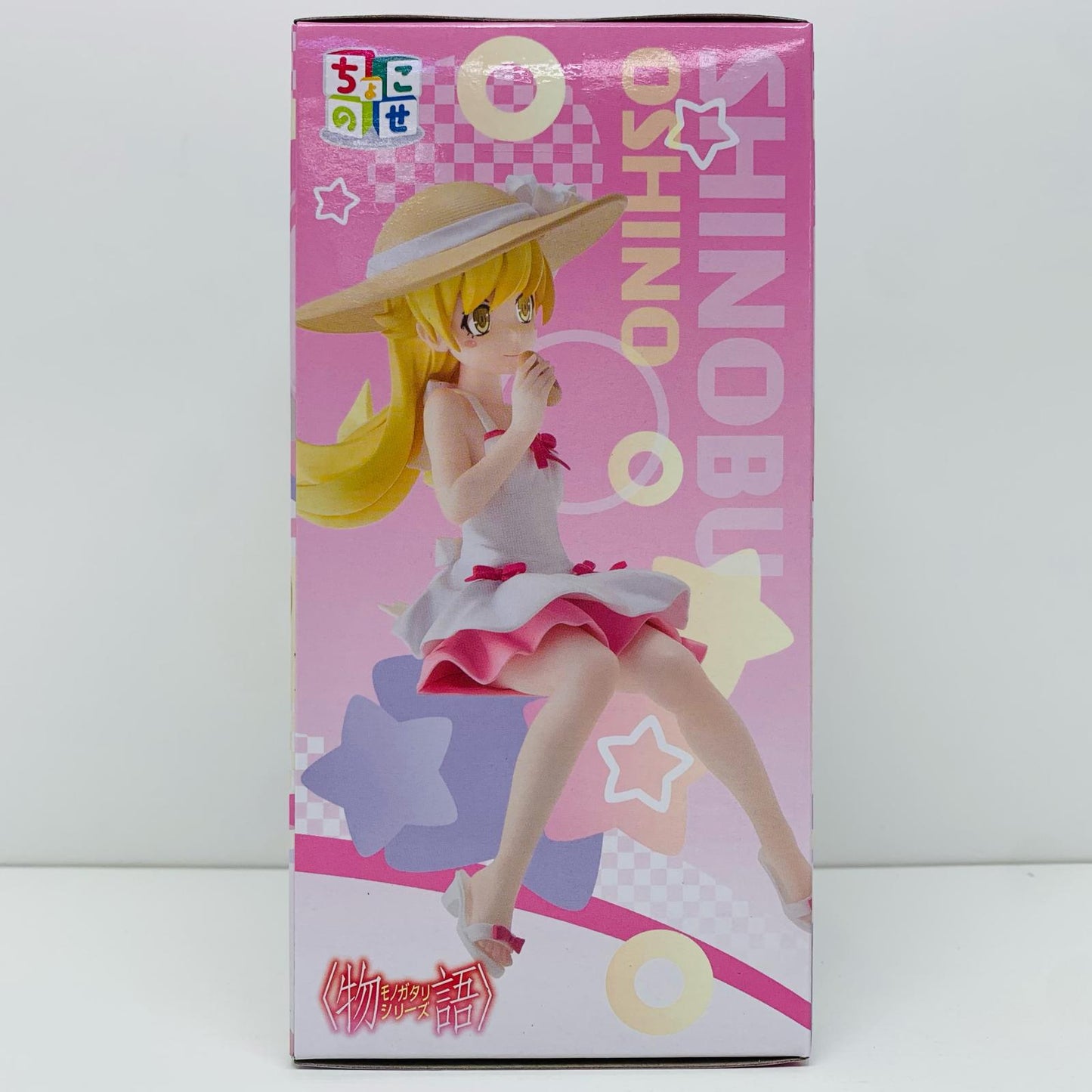【中古】 忍野忍-ちょこのせプレミアムフィギュア「〈物語〉シリーズ」【フィギュア】【飾磨店】