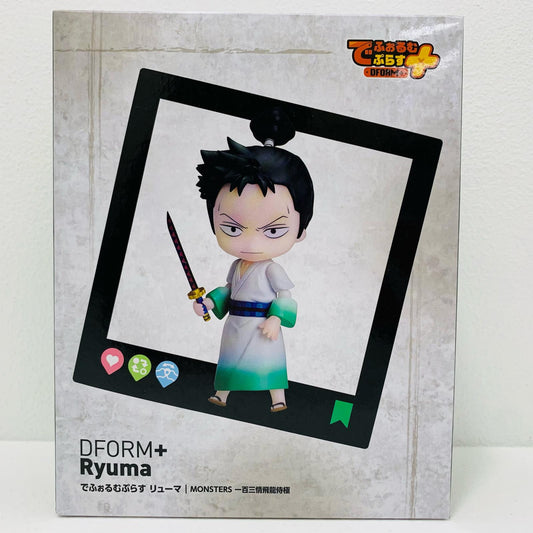 【中古】 リューマ-でふぉるむぷらすフルアクションデフォルメフィギュア「MONSTERS一百三情飛龍侍極」【フィギュア】【飾磨店】