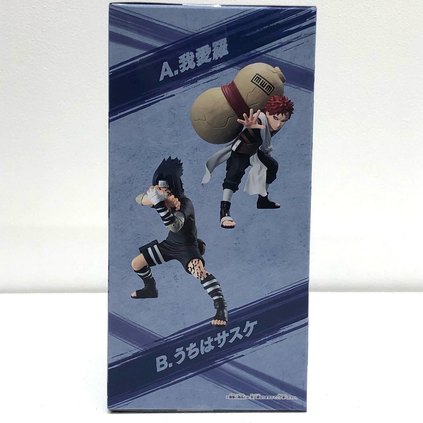 【中古】 うちはサスケ-VIBRATIONSTARS”GARA&UCHIHASASUKE”「NARUTO-ナルト-」【フィギュア】【加古川物流】