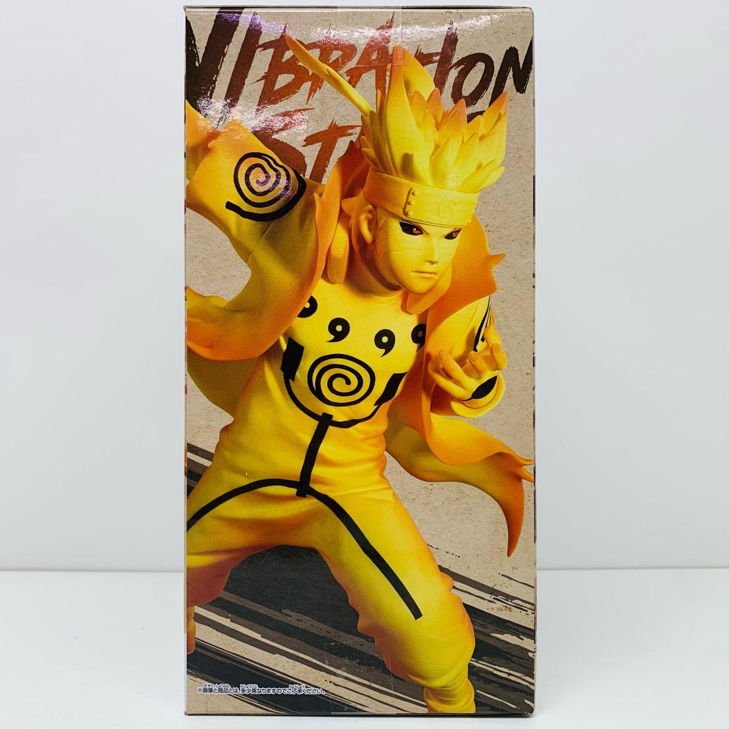 【中古】 波風ミナト3-VIBRATIONSTARS ナルト フィギュア 波風ミナト 3 VIBRATION STARS 2729189【フィギュア】【飾磨店】