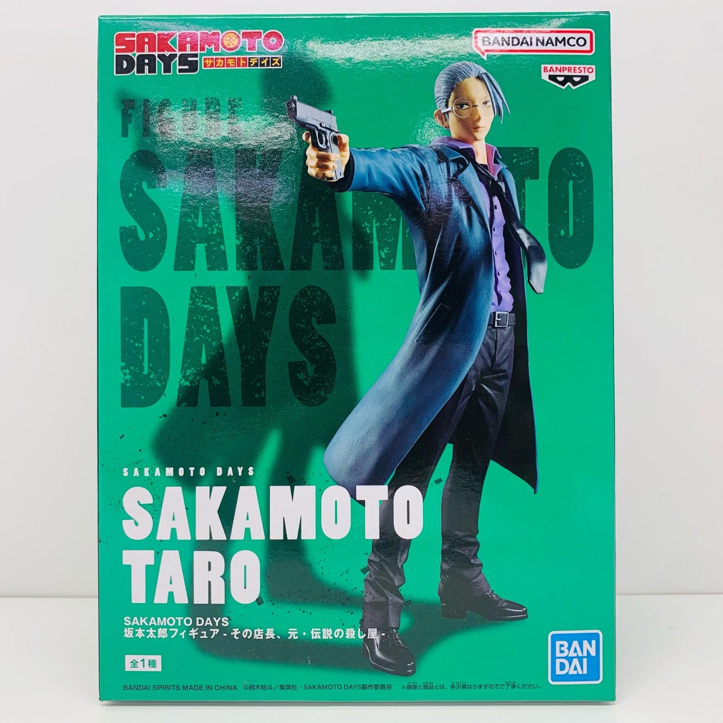 【中古】 坂本太郎-その店長、元・伝説の殺し屋-フィギュア「SAKAMOTODAYS」【フィギュア】【飾磨店】