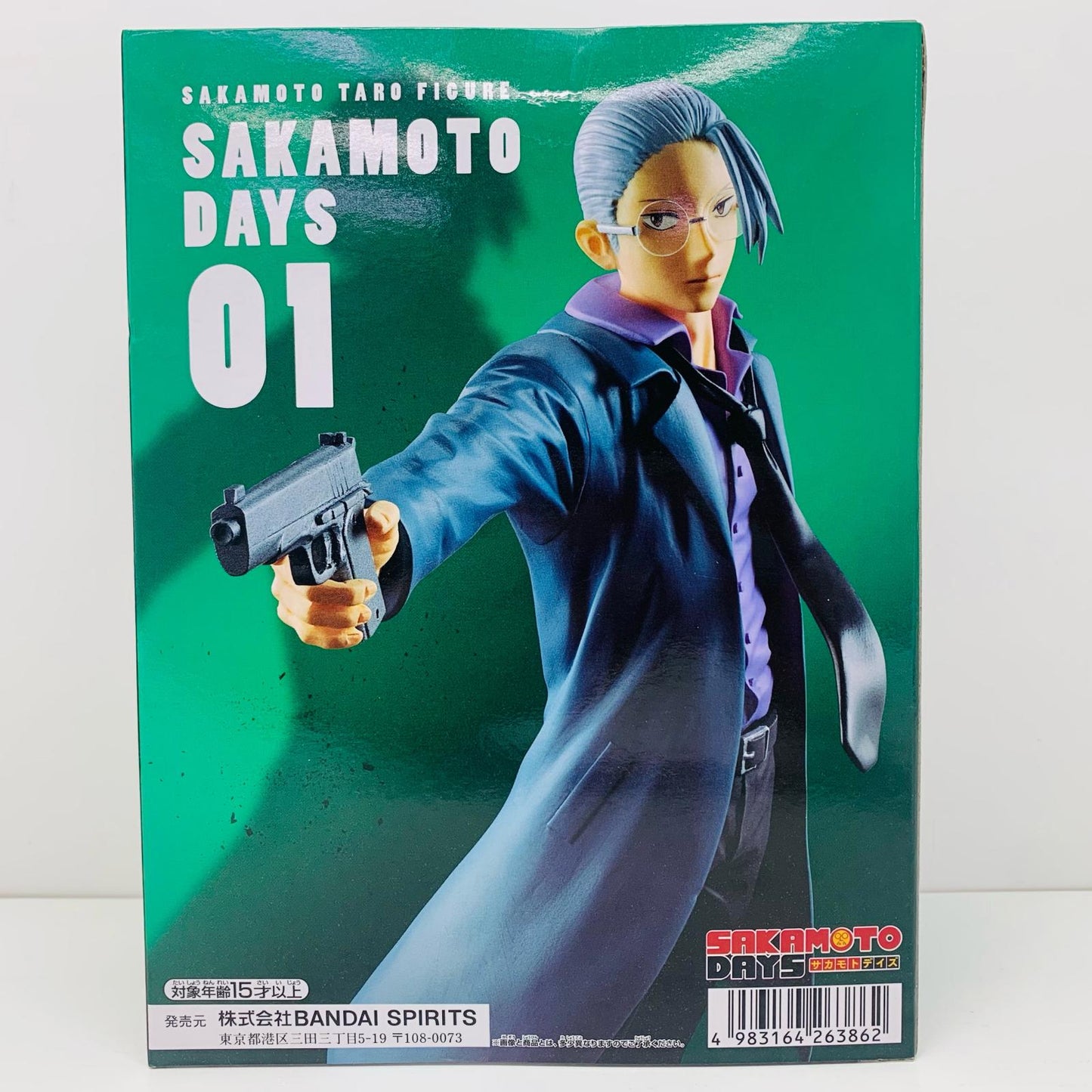 【中古】 坂本太郎-その店長、元・伝説の殺し屋-フィギュア「SAKAMOTODAYS」【フィギュア】【飾磨店】