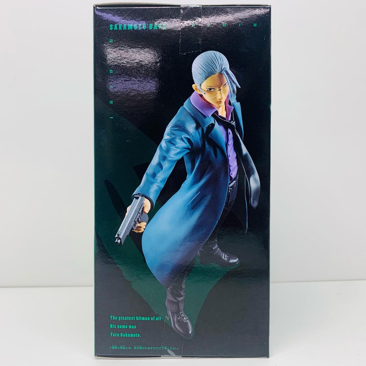 【中古】 坂本太郎-その店長、元・伝説の殺し屋-フィギュア「SAKAMOTODAYS」【フィギュア】【飾磨店】