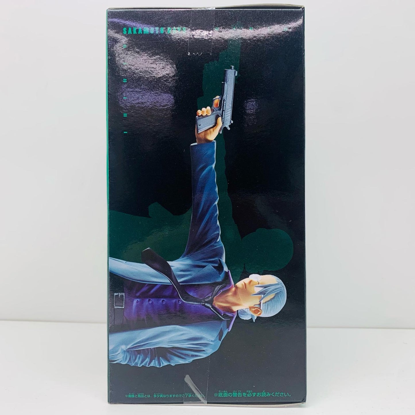 【中古】 坂本太郎-その店長、元・伝説の殺し屋-フィギュア「SAKAMOTODAYS」【フィギュア】【飾磨店】