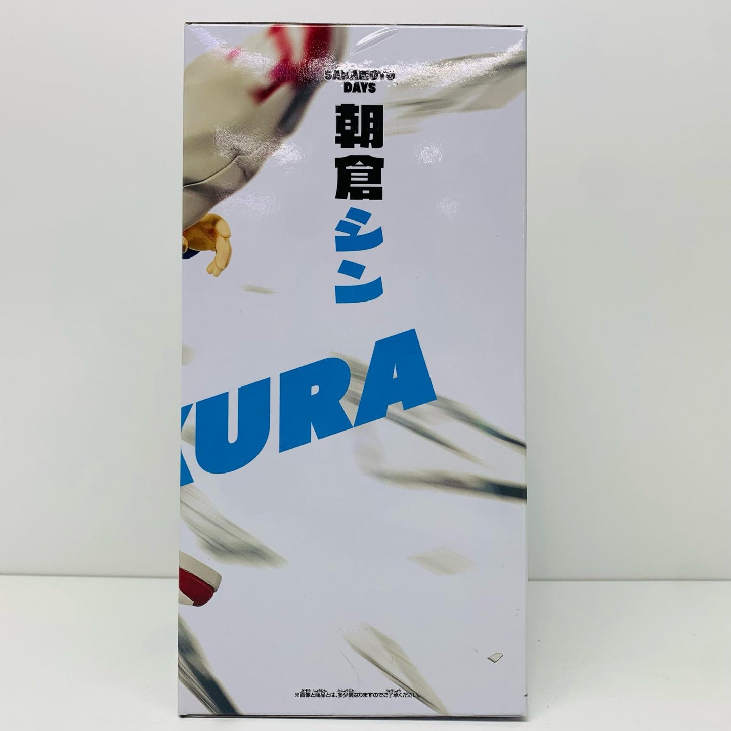 【中古】 朝倉シン-VIBRATIONSTARS「SAKAMOTODAYS」【フィギュア】