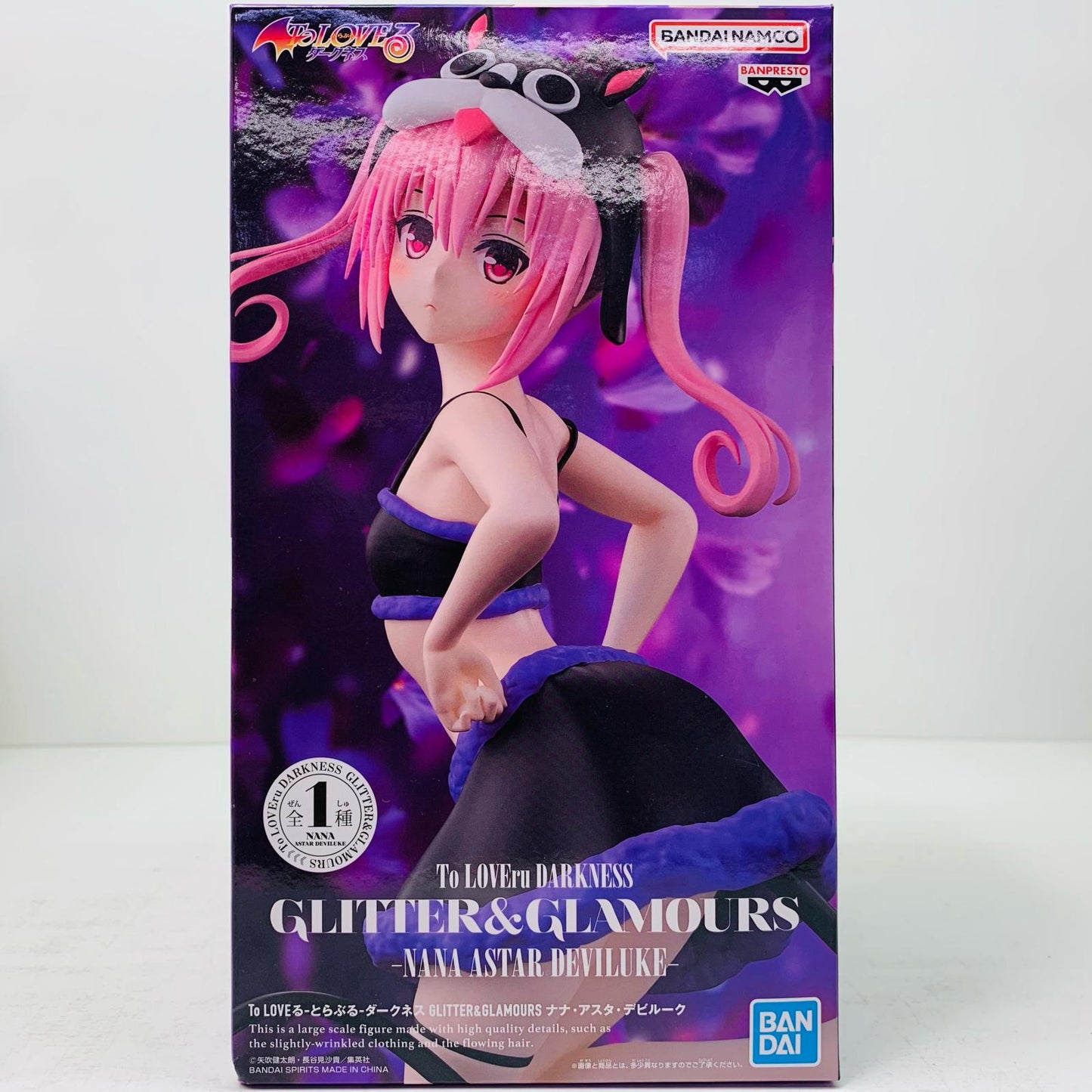 【中古】 ナナ・アスタ・デビルーク-GLITTER&GLAMOURS「ToLOVEる-とらぶる-ダークネス」【フィギュア】【飾磨店】