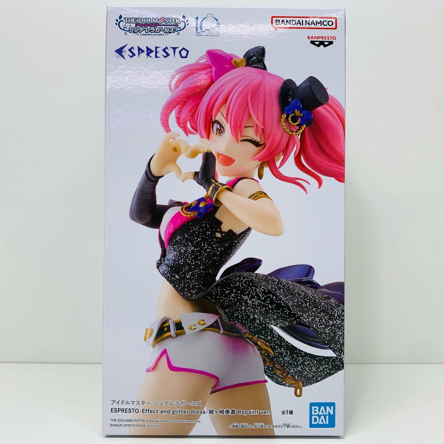 【中古】 城ヶ崎美嘉-Repaintver.-Effectandglitterdress-ESPRESTO【フィギュア】【飾磨店】