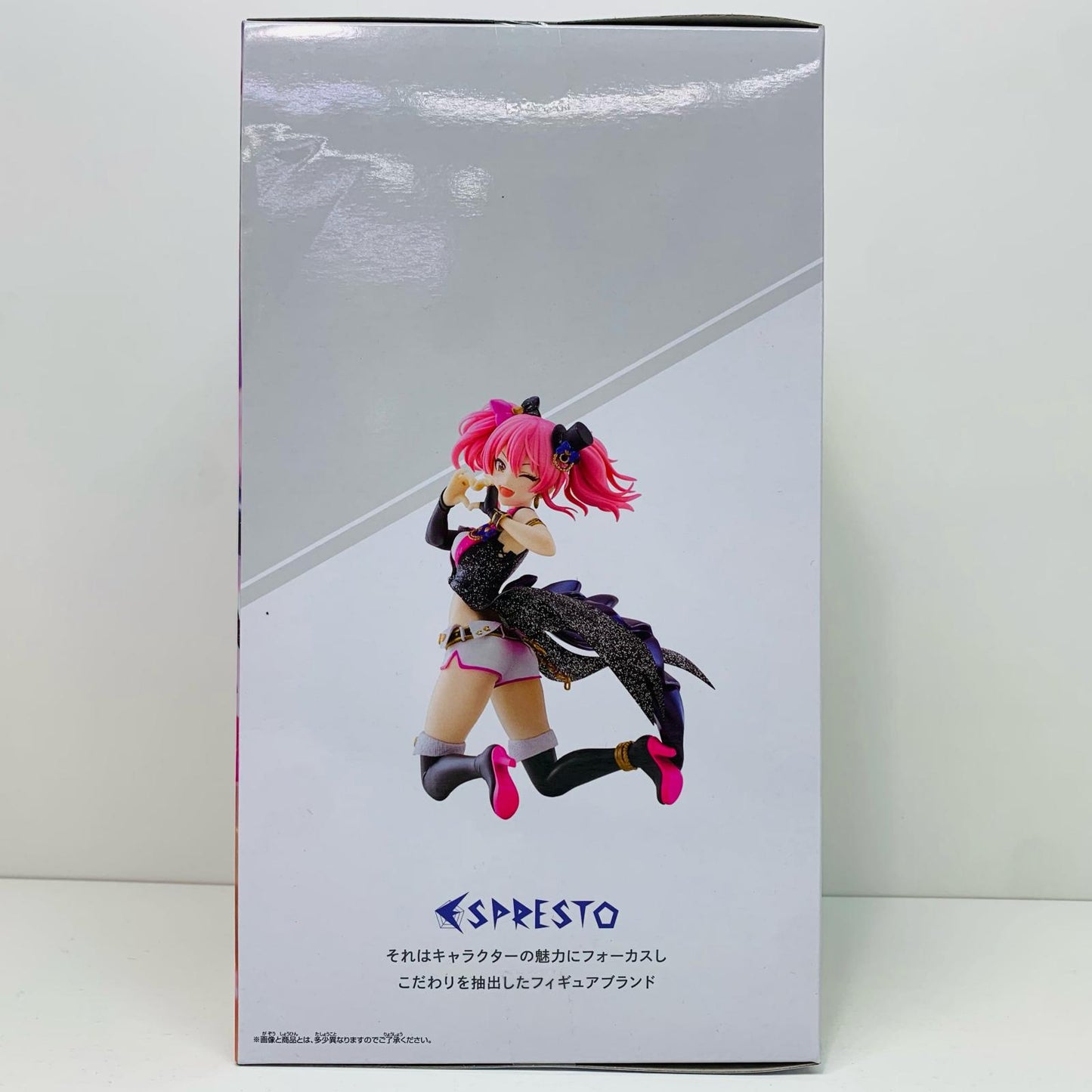 【中古】 城ヶ崎美嘉-Repaintver.-Effectandglitterdress-ESPRESTO「アイドルマスターシンデレラガールズ」 アイドルマスター フィギュア 城ヶ崎美嘉 ESPRESTO Repaint ver. 2750250【フィギュア】【飾磨店】