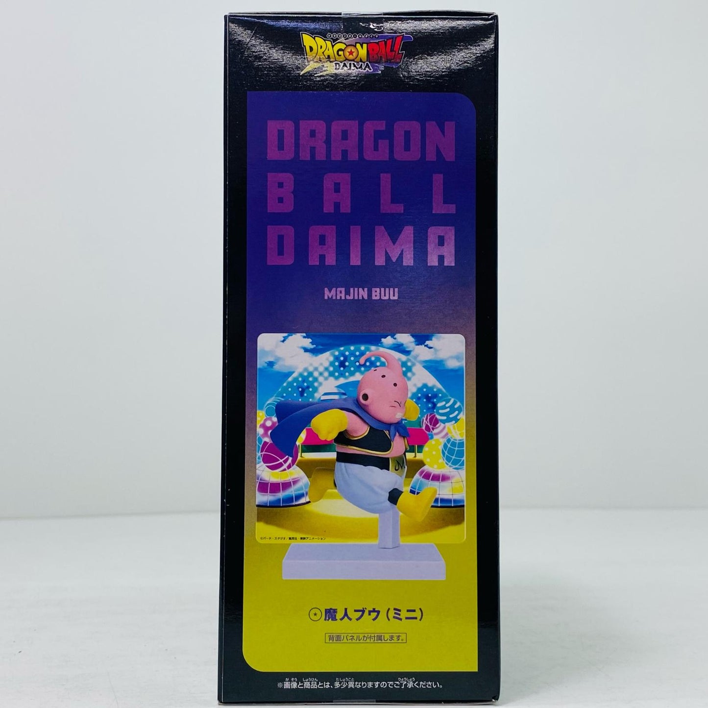 【中古】 魔人ブウ(ミニ)パネル付きフィギュア「ドラゴンボールDAIMA」【フィギュア】