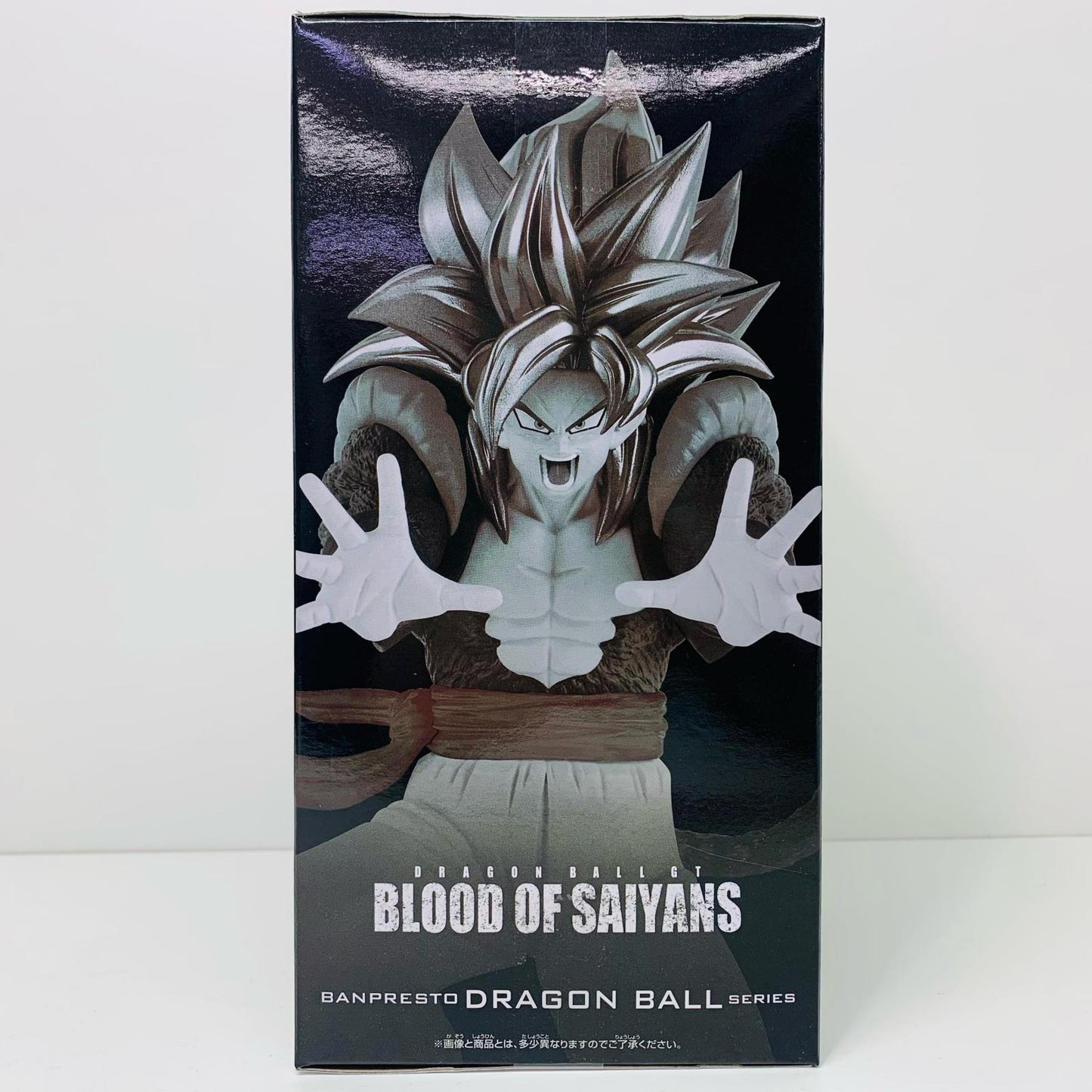 【中古】 超サイヤ人4ゴジータ-BLOODOFSAIYANS「ドラゴンボールGT」【フィギュア】【加古川物流】