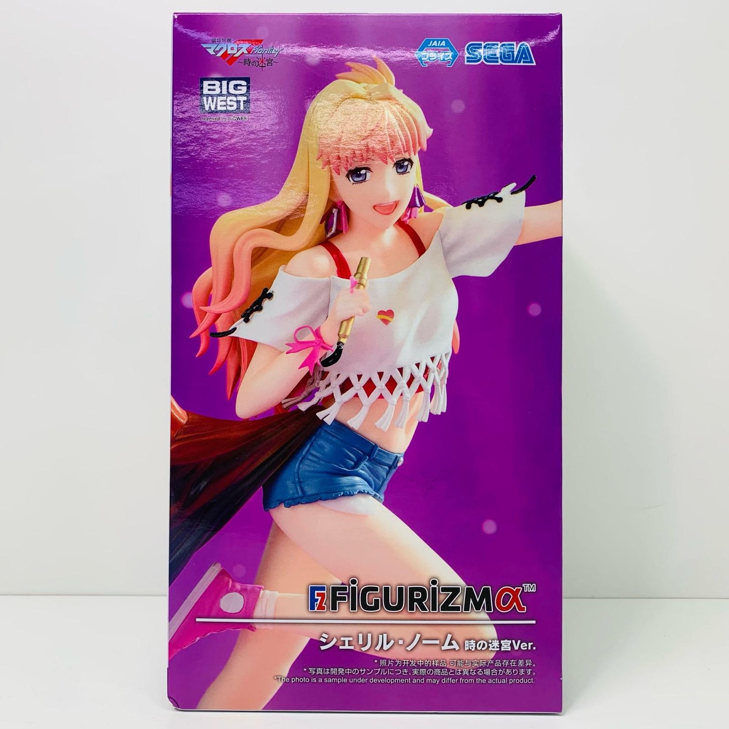 【中古】 シェリル・ノーム~時の迷宮Ver.~FIGURIZMα「マクロスF」【フィギュア】【飾磨店】