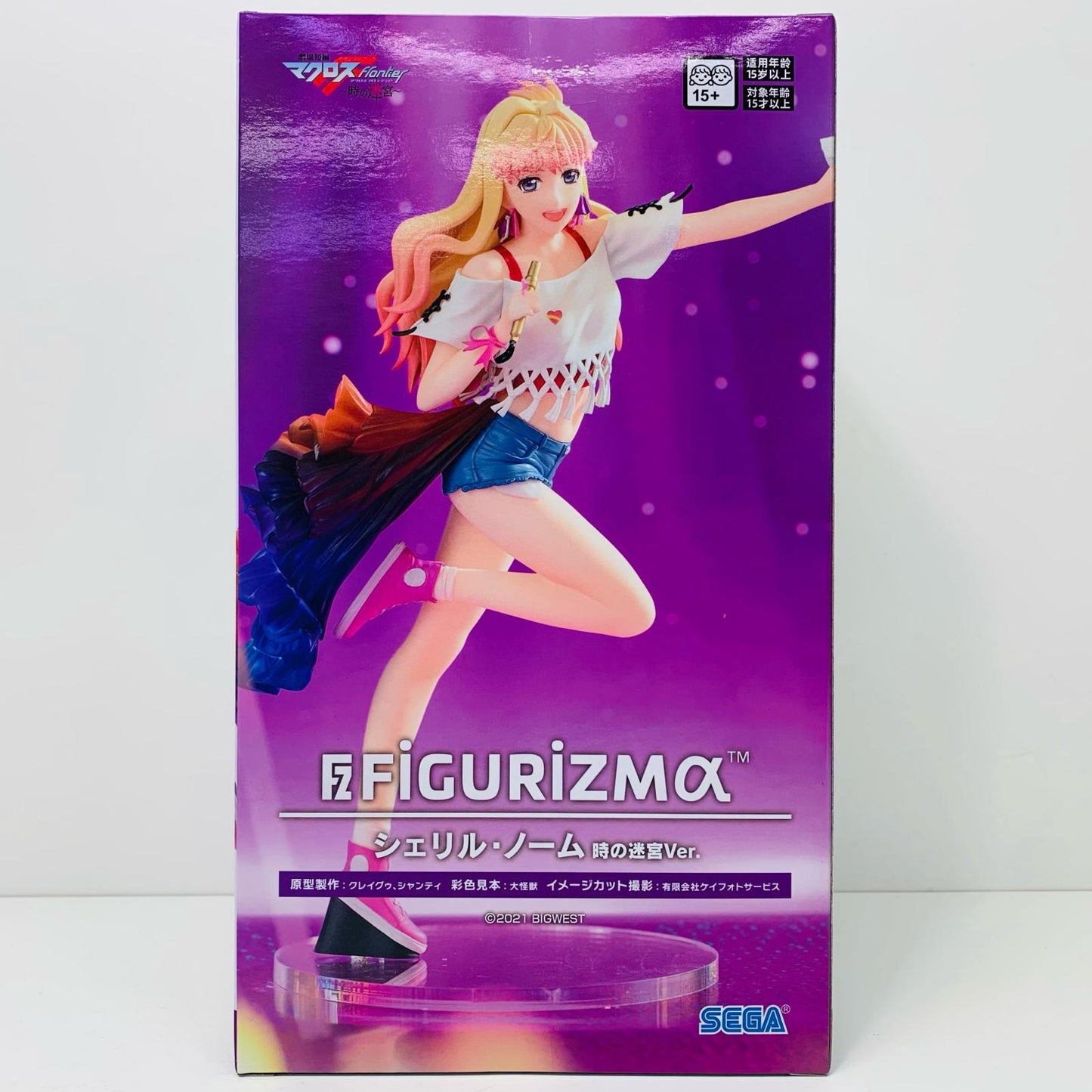 【中古】 シェリル・ノーム~時の迷宮Ver.~FIGURIZMα「マクロスF」【フィギュア】【飾磨店】