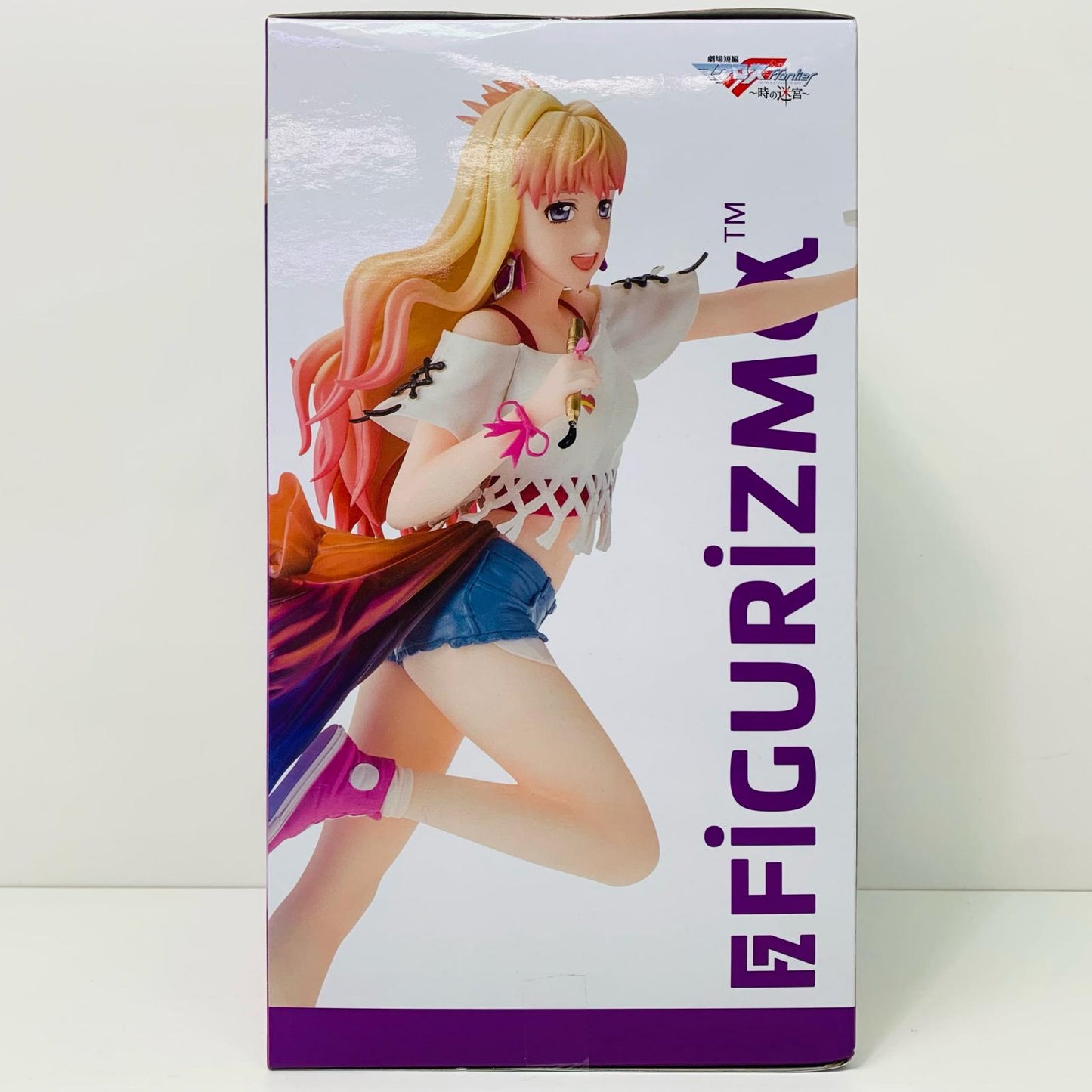 【中古】 シェリル・ノーム~時の迷宮Ver.~FIGURIZMα「マクロスF」【フィギュア】【飾磨店】