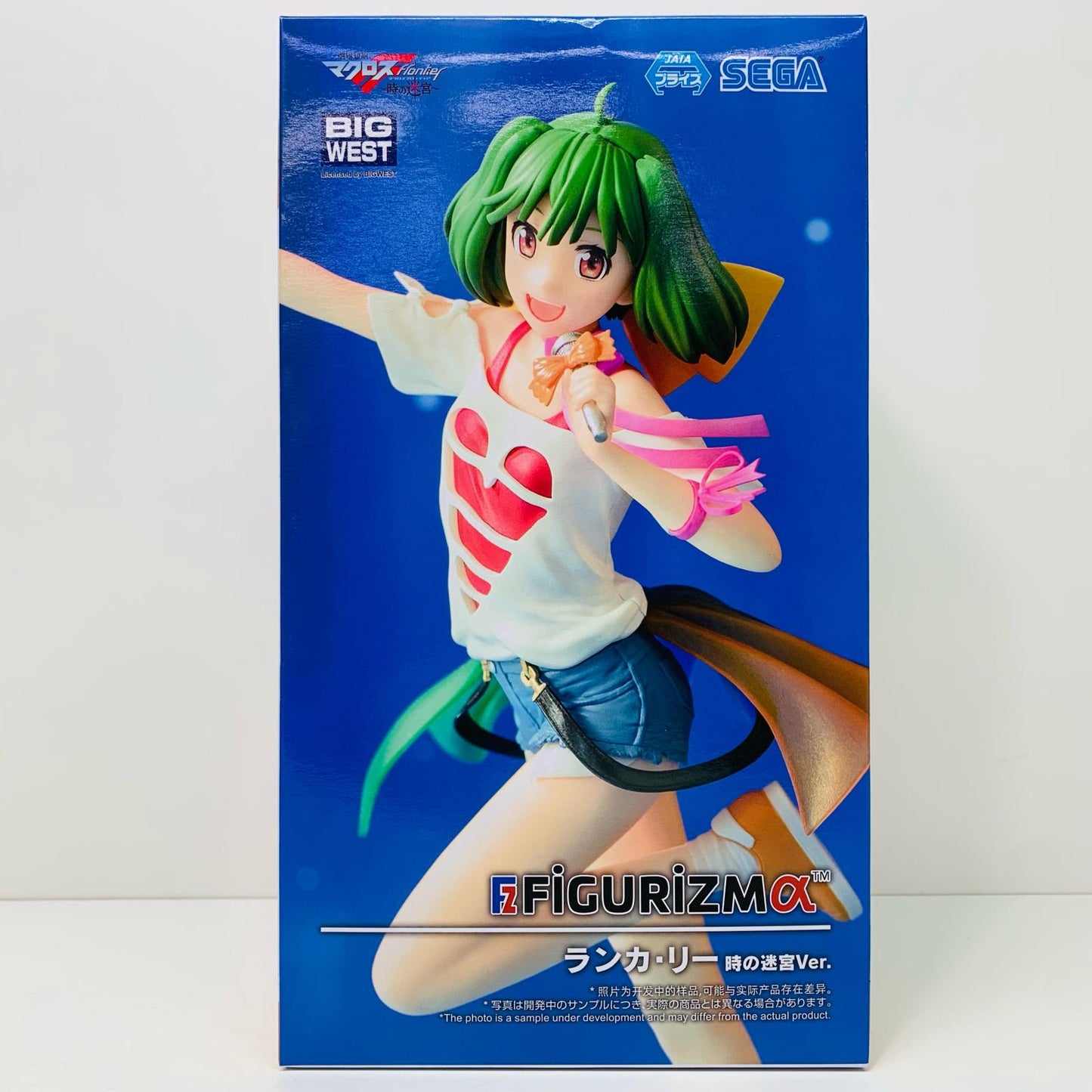 【中古】 ランカ・リー~時の迷宮Ver.~FIGURIZMα「マクロスF」【フィギュア】【飾磨店】