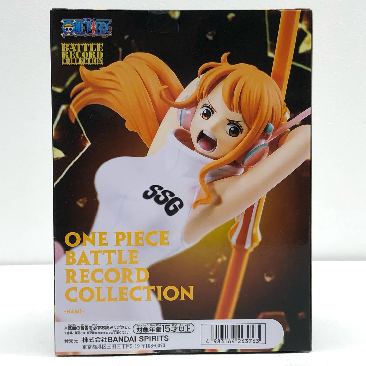 【中古】 ナミ-BATTLERECORDCOLLECTION「ワンピース」【フィギュア】【飾磨店】