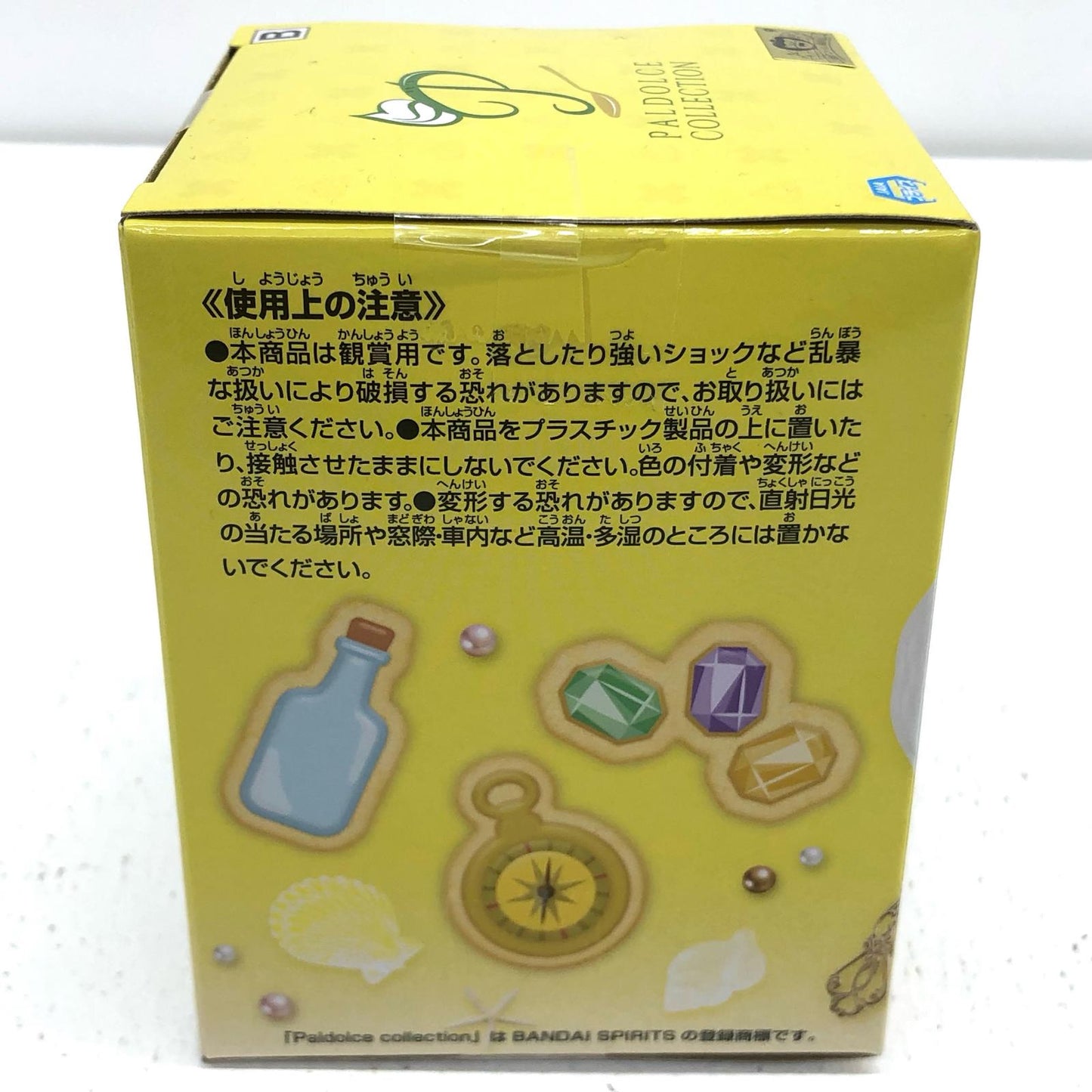 【中古】 チョッパー(クレープ)-Paldolcecollectionvol.2「ワンピース」【フィギュア】【加古川物流】