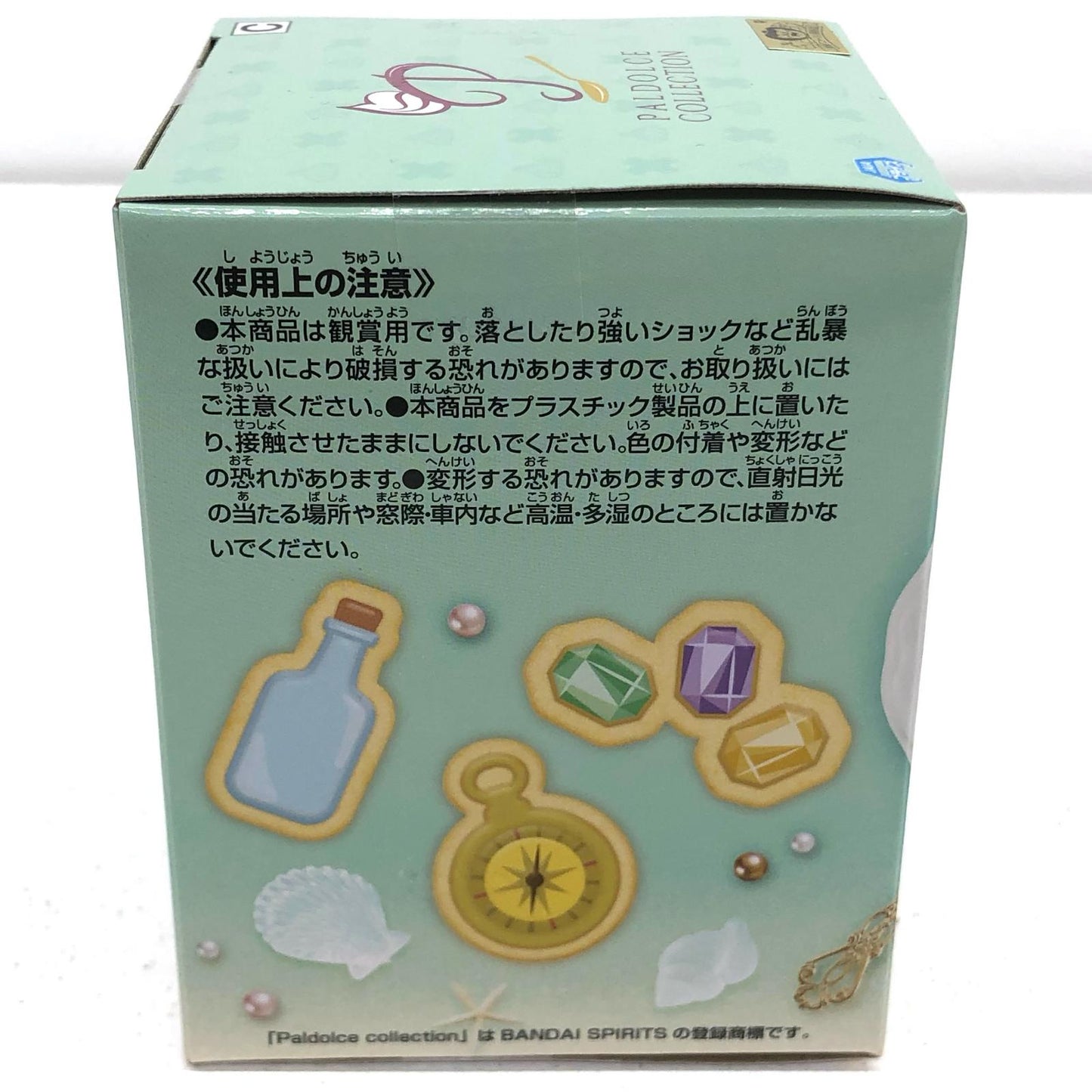 【中古】 チョッパー(コーラフロート)-Paldolcecollectionvol.2「ワンピース」【フィギュア】【加古川物流】