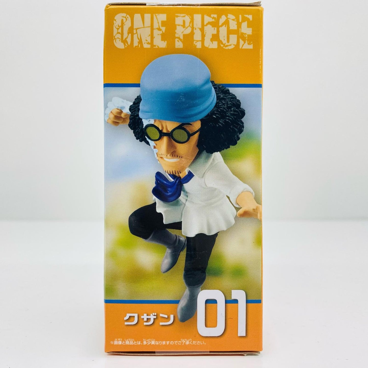 【中古】 クザン(青雉)-WCF-ハチノス1-「ワンピース」【フィギュア】