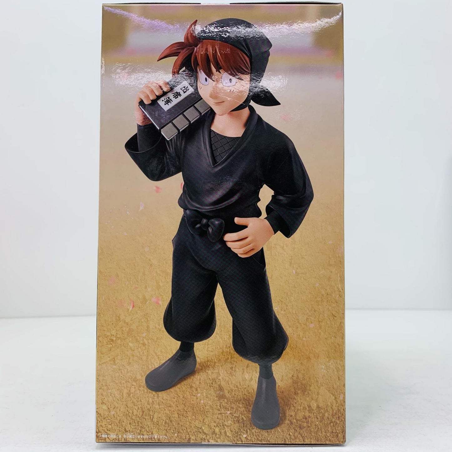 【中古】 土井半助フィギュア「劇場版忍たま乱太郎」【フィギュア】【加古川物流】