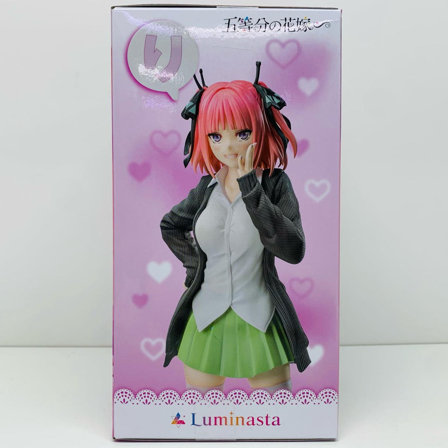 【中古】 中野二乃-Luminasta「五等分の花嫁∽」【フィギュア】