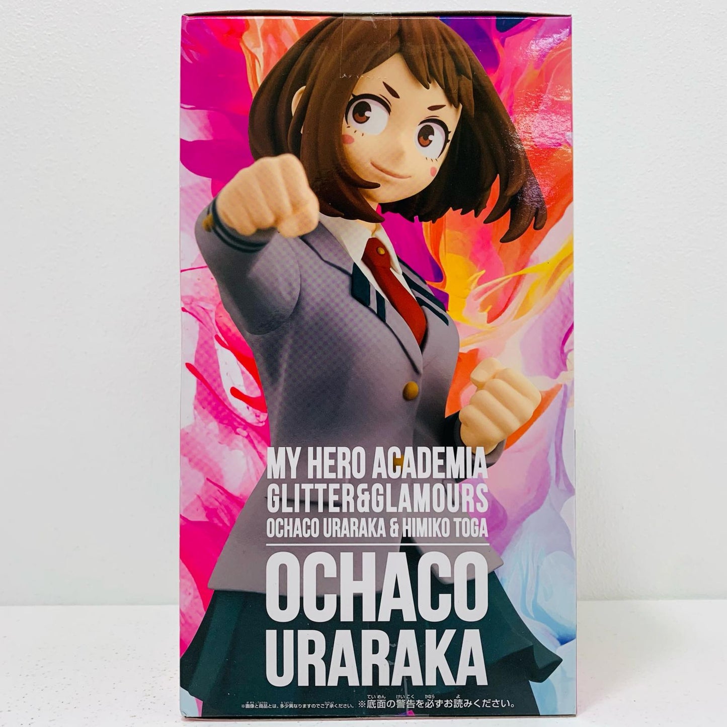 【中古】 麗日お茶子-GLITTER&GLAMOURS”OCHACOURARAKA&HIMIKOTOGA”「僕のヒーローアカデミア」【フィギュア】