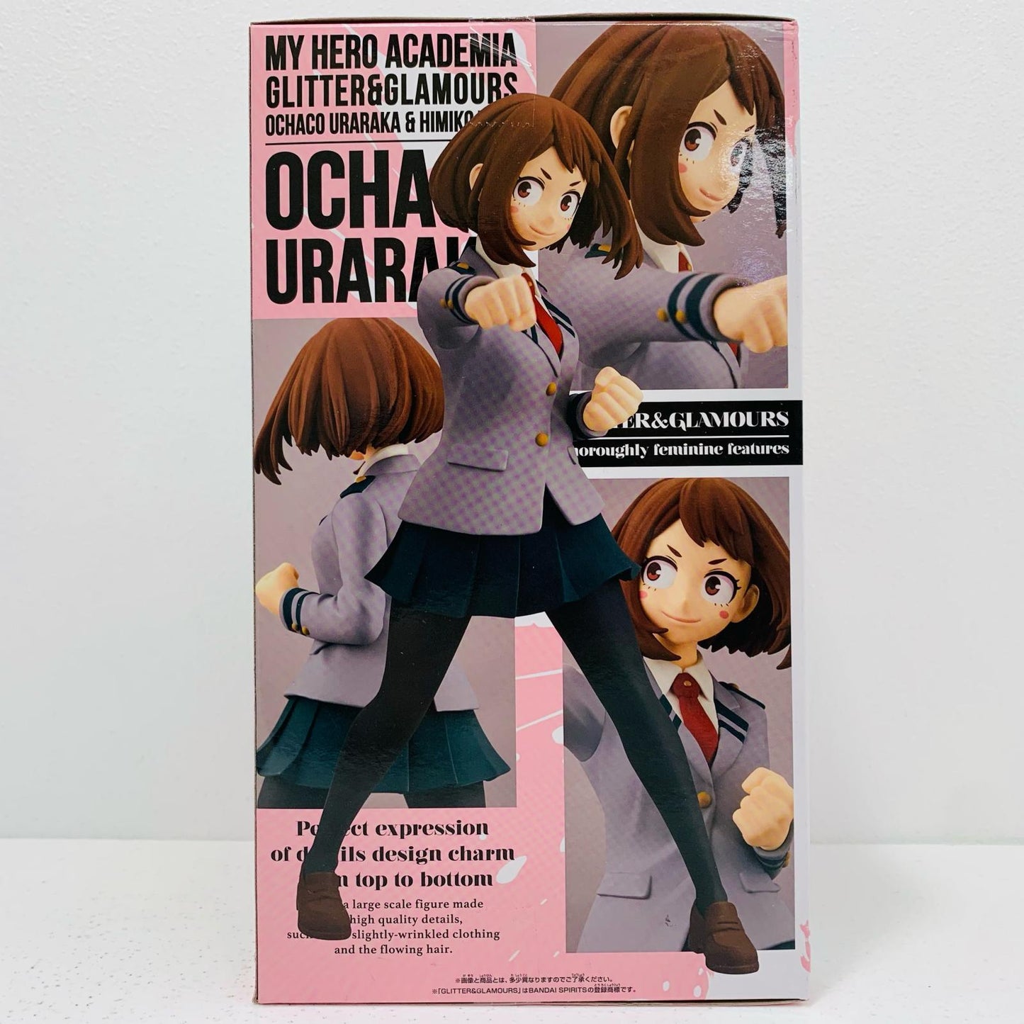 【中古】 麗日お茶子-GLITTER&GLAMOURS”OCHACOURARAKA&HIMIKOTOGA”「僕のヒーローアカデミア」【フィギュア】