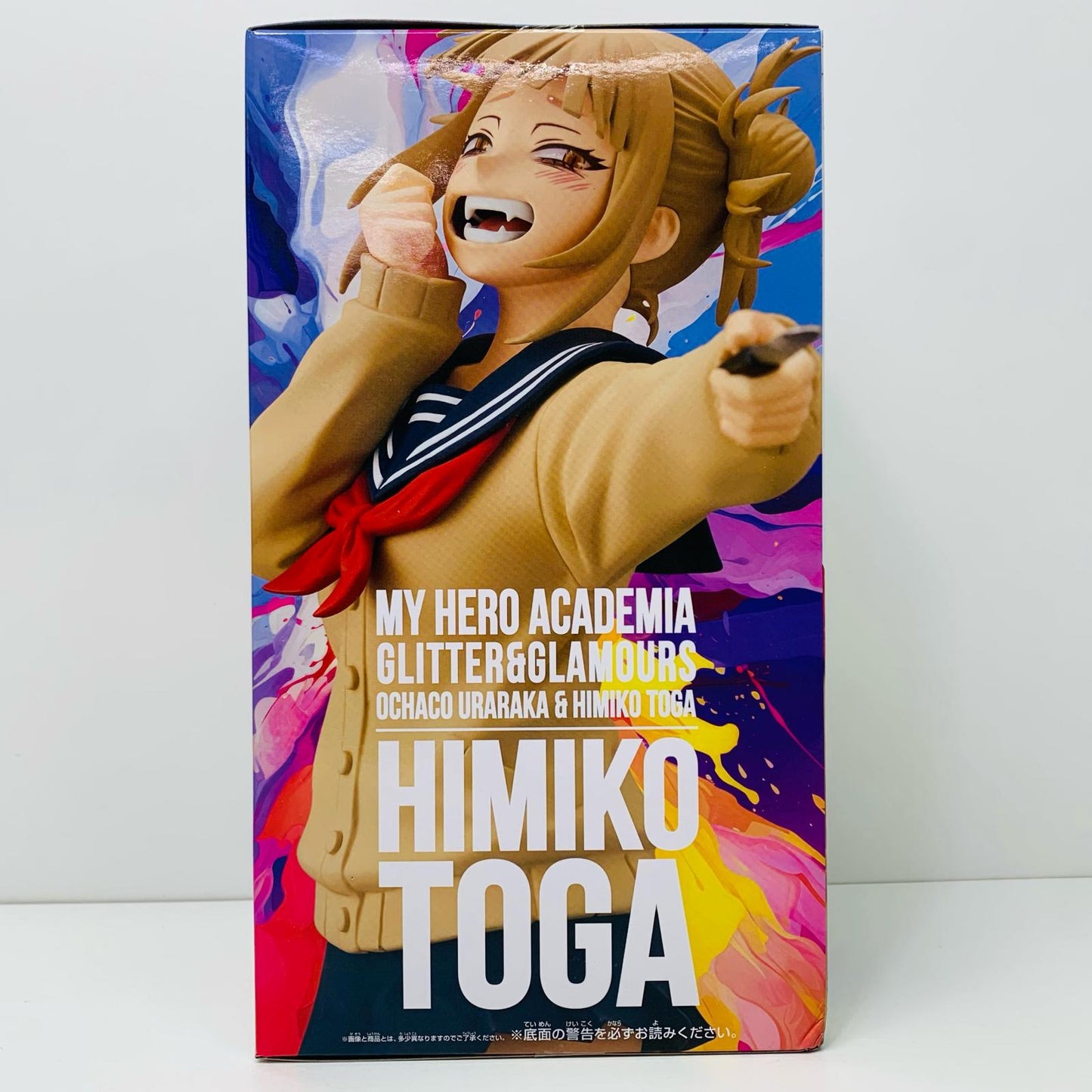 【中古】 トガヒミコ-GLITTER&GLAMOURS”OCHACOURARAKA&HIMIKOTOGA”「僕のヒーローアカデミア」【フィギュア】