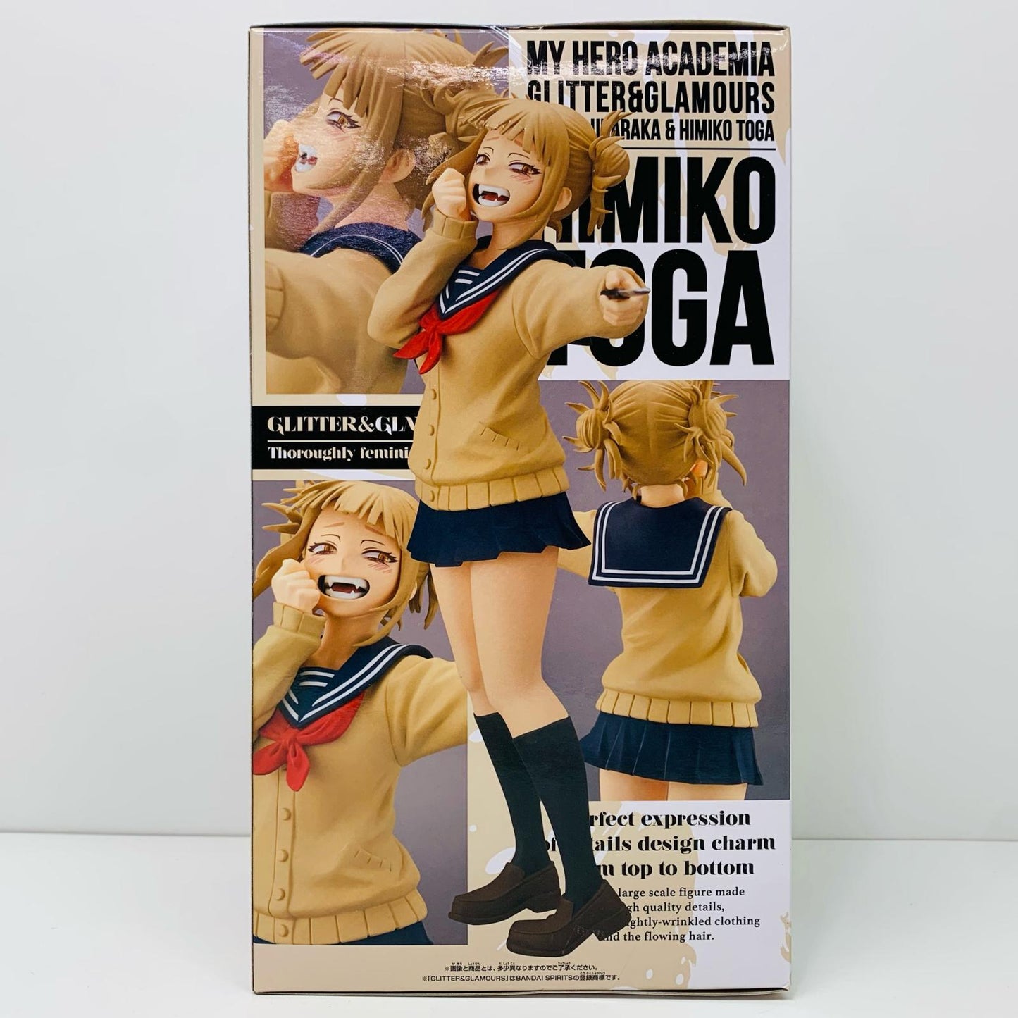 【中古】 トガヒミコ-GLITTER&GLAMOURS”OCHACOURARAKA&HIMIKOTOGA”「僕のヒーローアカデミア」【フィギュア】