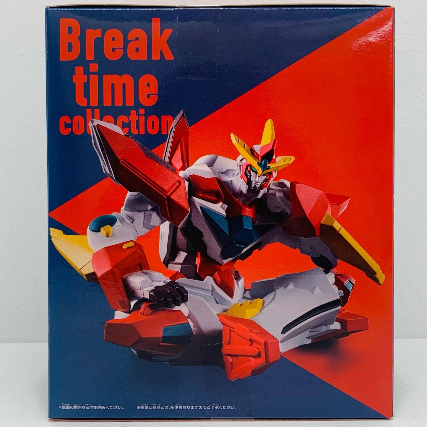 【中古】 ブレイバーン-Breaktimecollectionvol.1「勇気爆発バーンブレイバーン」【フィギュア】