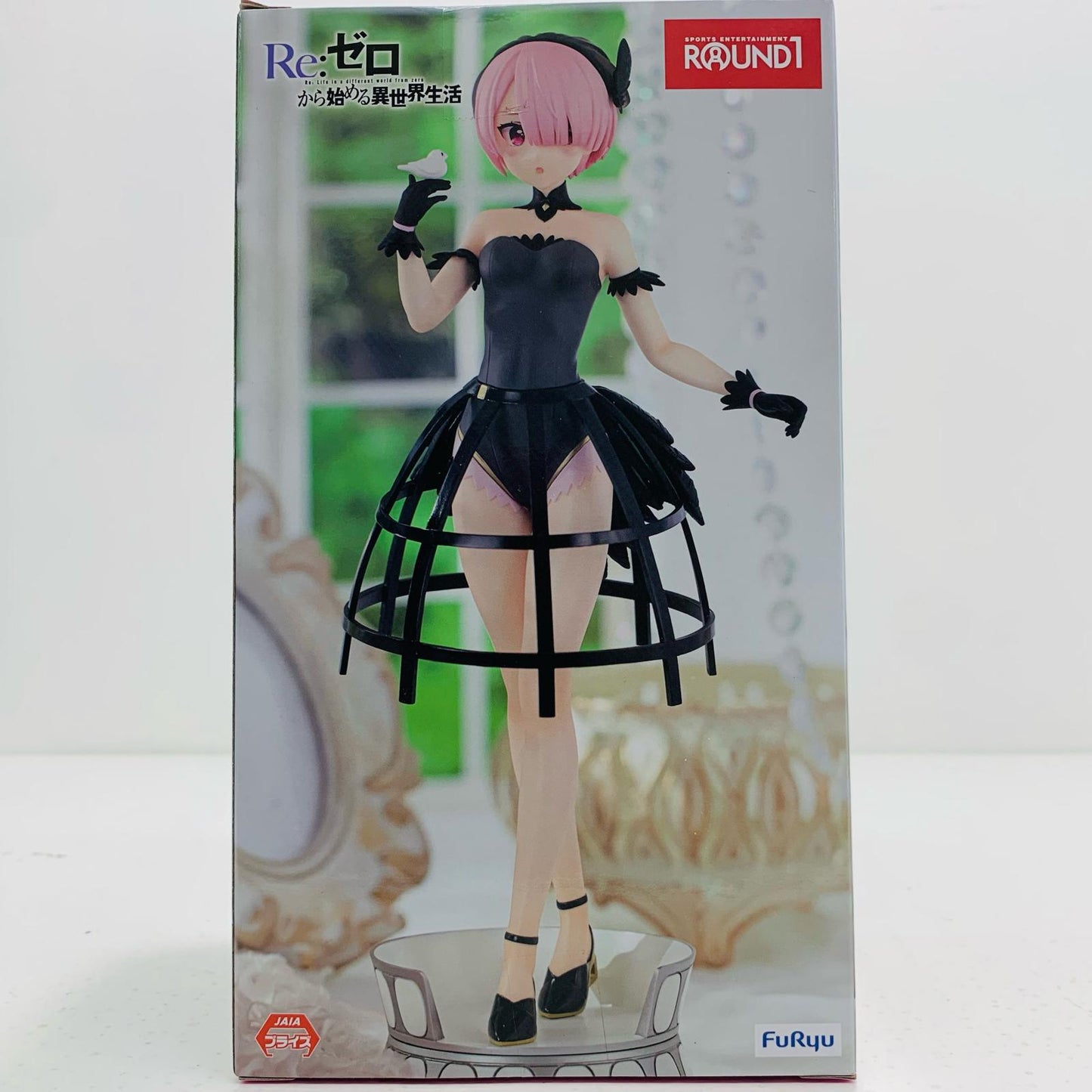 【中古】 ラム・鳥籠ドレス-Exc∞dCreativeFigure「Re:ゼロから始める異世界生活」 Re:ゼロ フィギュア ラム 鳥籠ドレス Exc∞dCreative【フィギュア】【飾磨店】