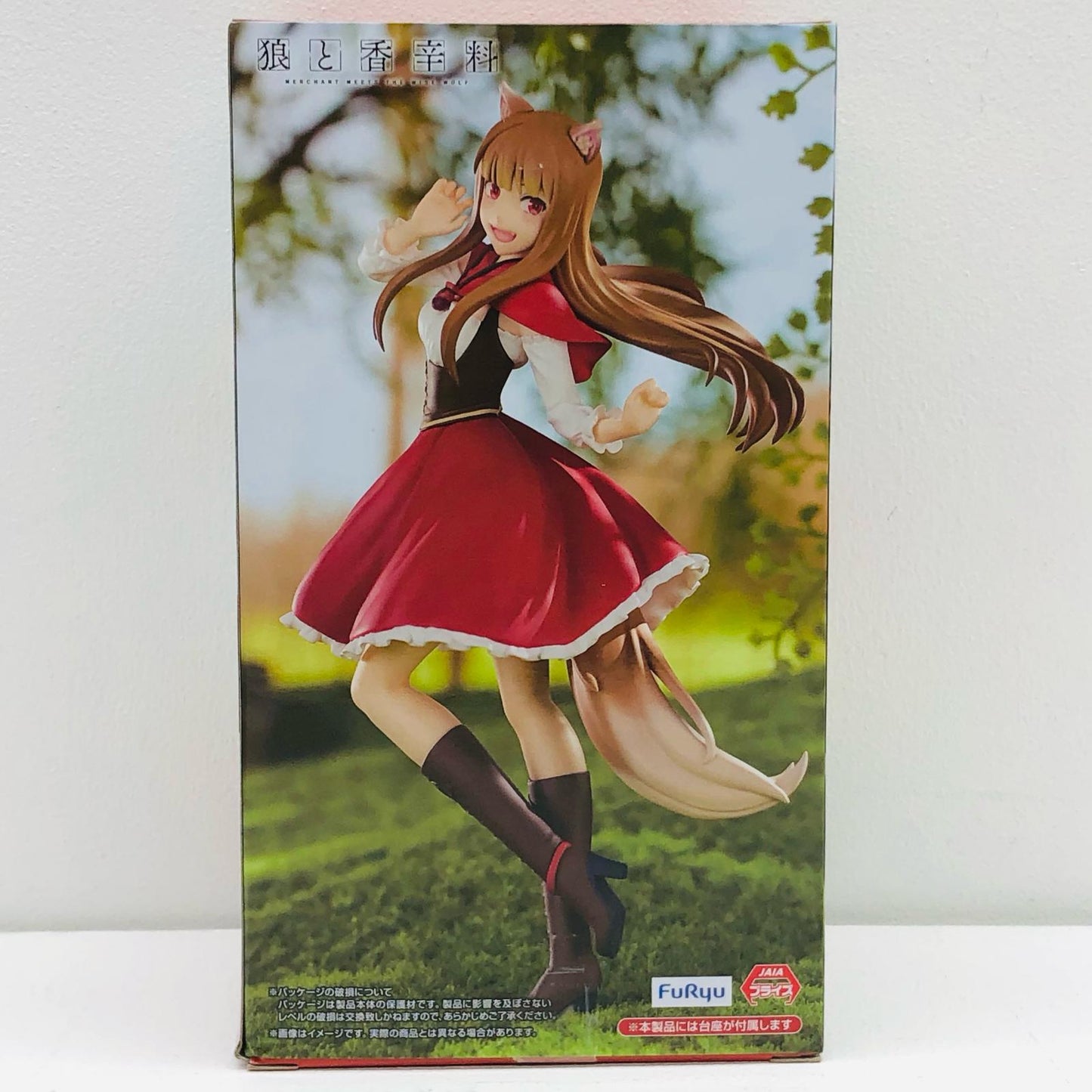 【中古】 狼と香辛料MERCHANTMEETSTHEWISEWOLF フィギュア ホロ Trio-Try-iT 赤ずきんver. AMUPRZ18285【フィギュア】【加古川物流】