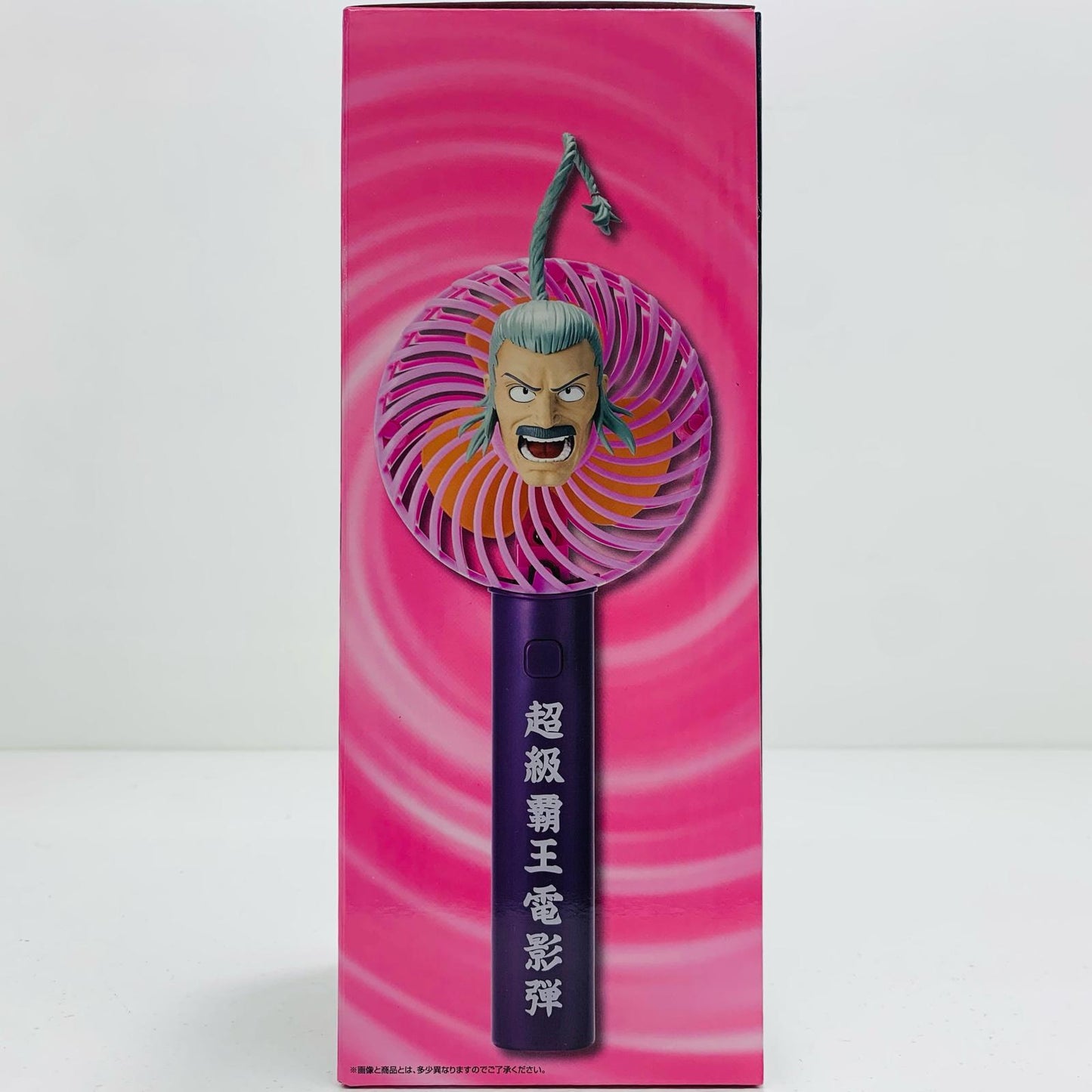 【中古】 B賞/超級覇王電影弾ハンディ扇風機-マスター・アジア-「30thAnniversary/一番くじ機動武闘伝Gガンダム」【フィギュア】