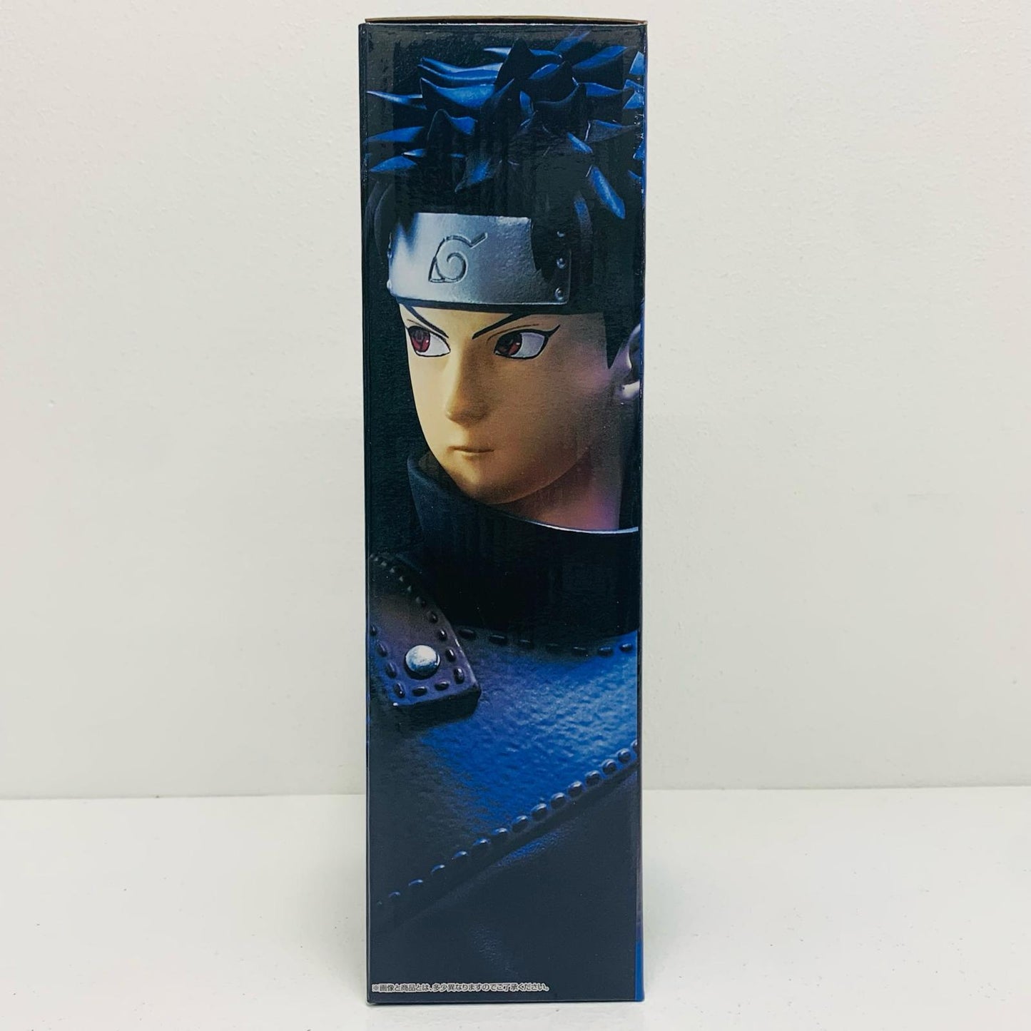 【中古】 B賞うちはシスイ-MASTERLISE「心を写す赤き瞳/一番くじNARUTO-ナルト-疾風伝」【フィギュア】【飾磨店】