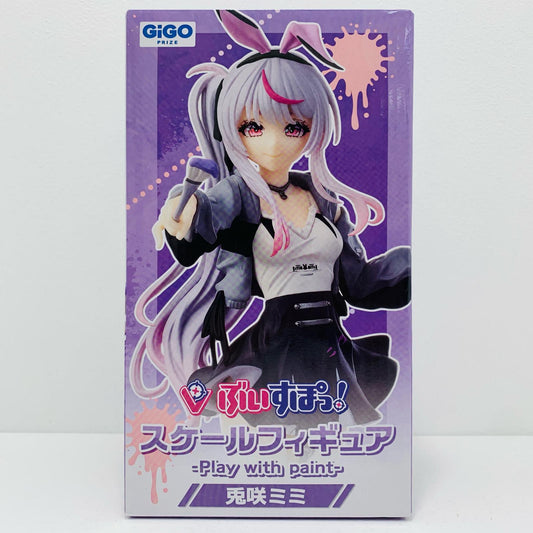 【中古】 兎咲ミミ-スケールフィギュア-Playwithpaint-vol.3GiGO限定「ぶいすぽっ!」【フィギュア】【飾磨店】
