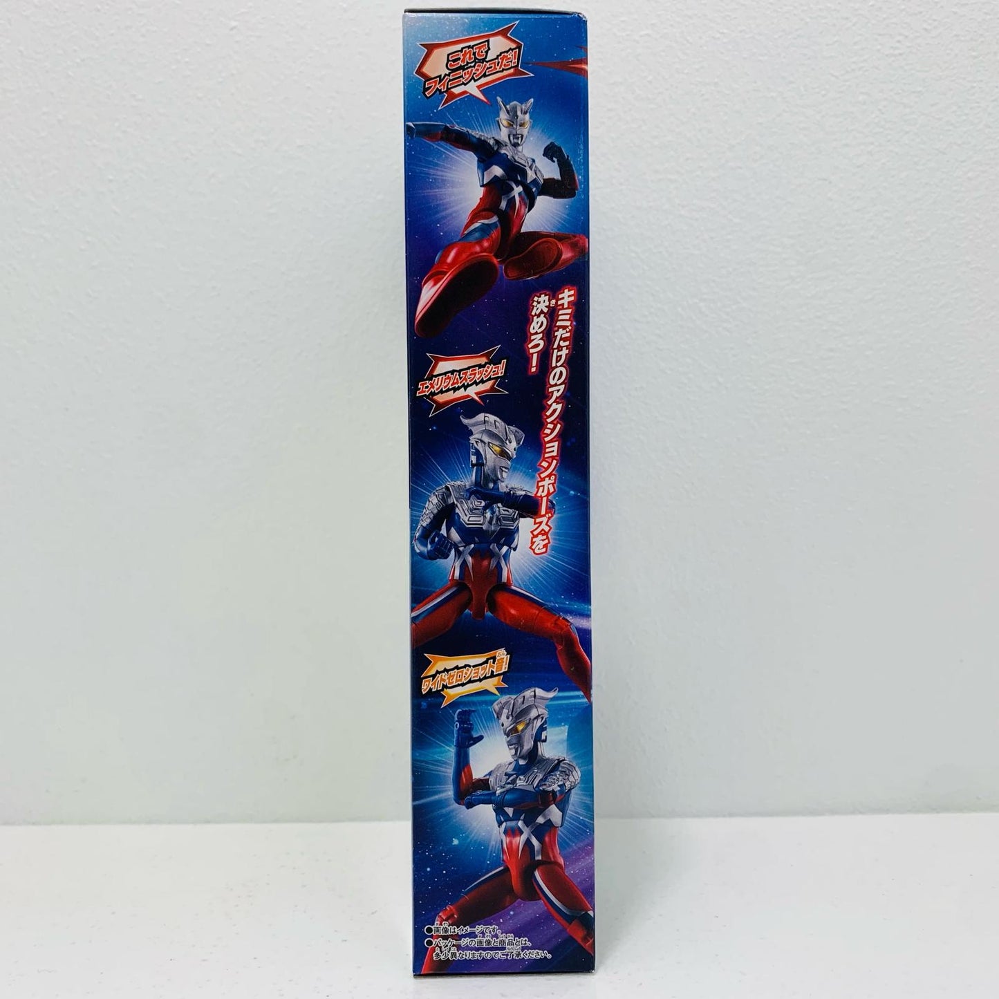 【中古】 サウンド×アクション叫ぶ!ウルトラマンゼロ「ウルトラマンゼロ」【フィギュア】【飾磨店】