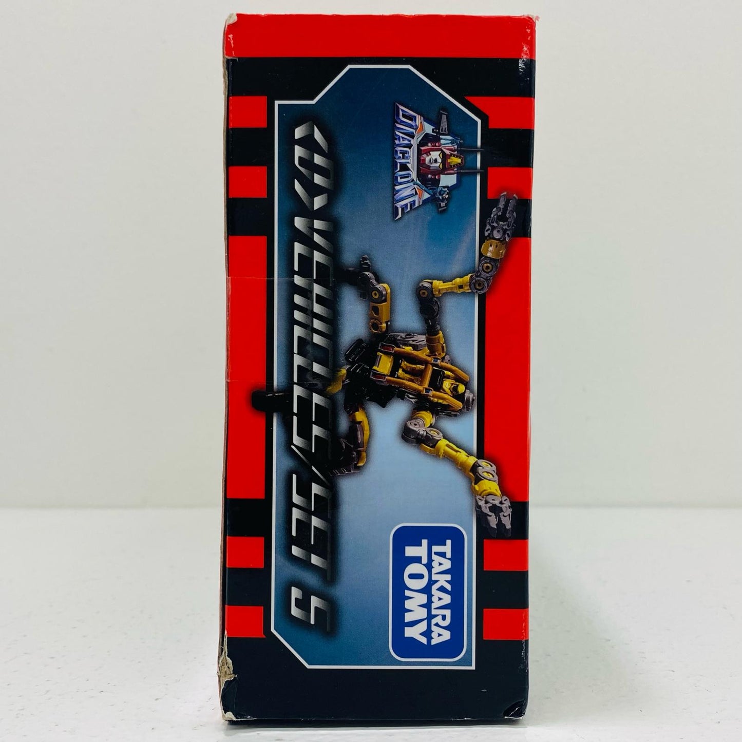 【中古】 <D>ビークルズ/セット5「ダイアクロン」【フィギュア】