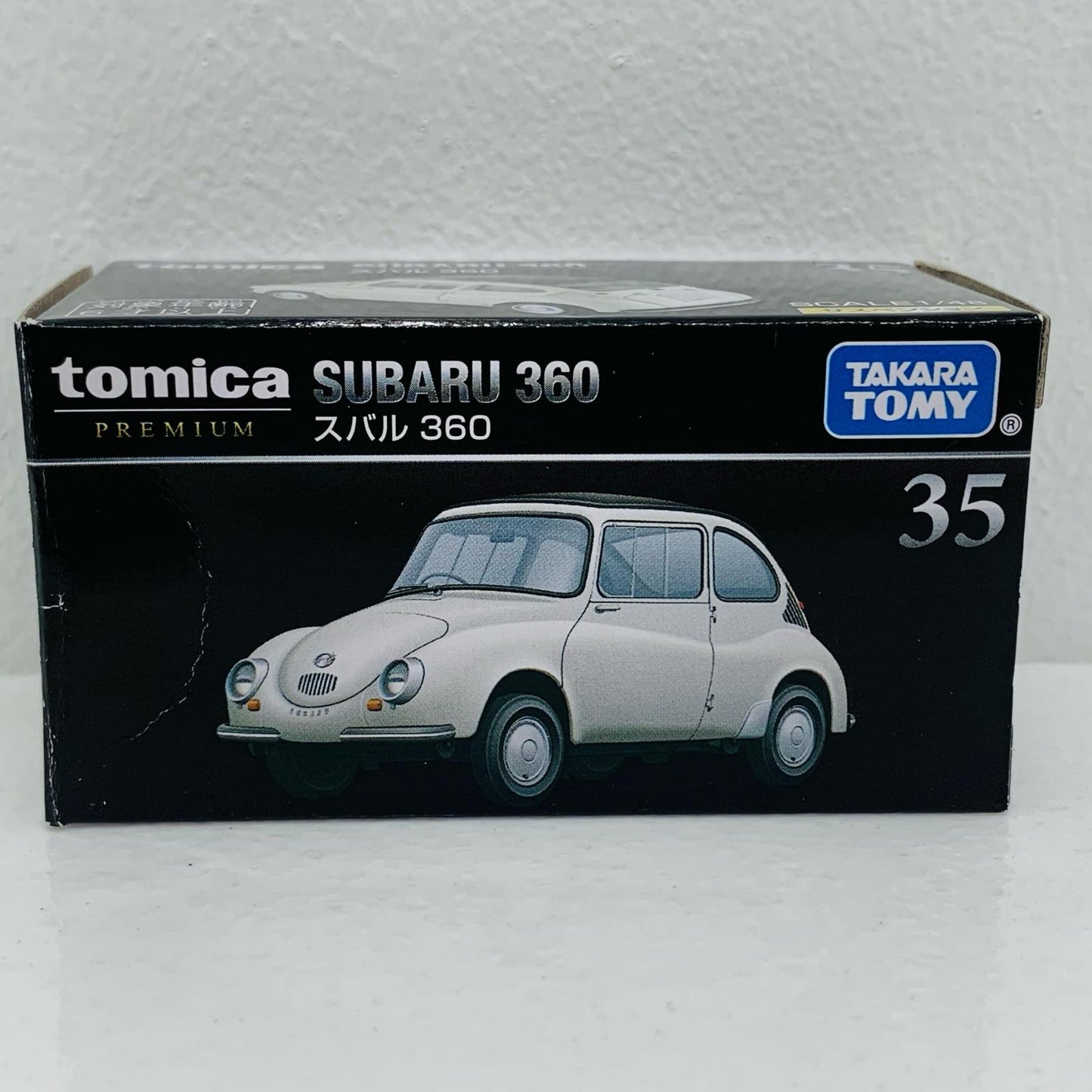 【中古】 スバル 360 「トミカプレミアム 35」【飾磨店】