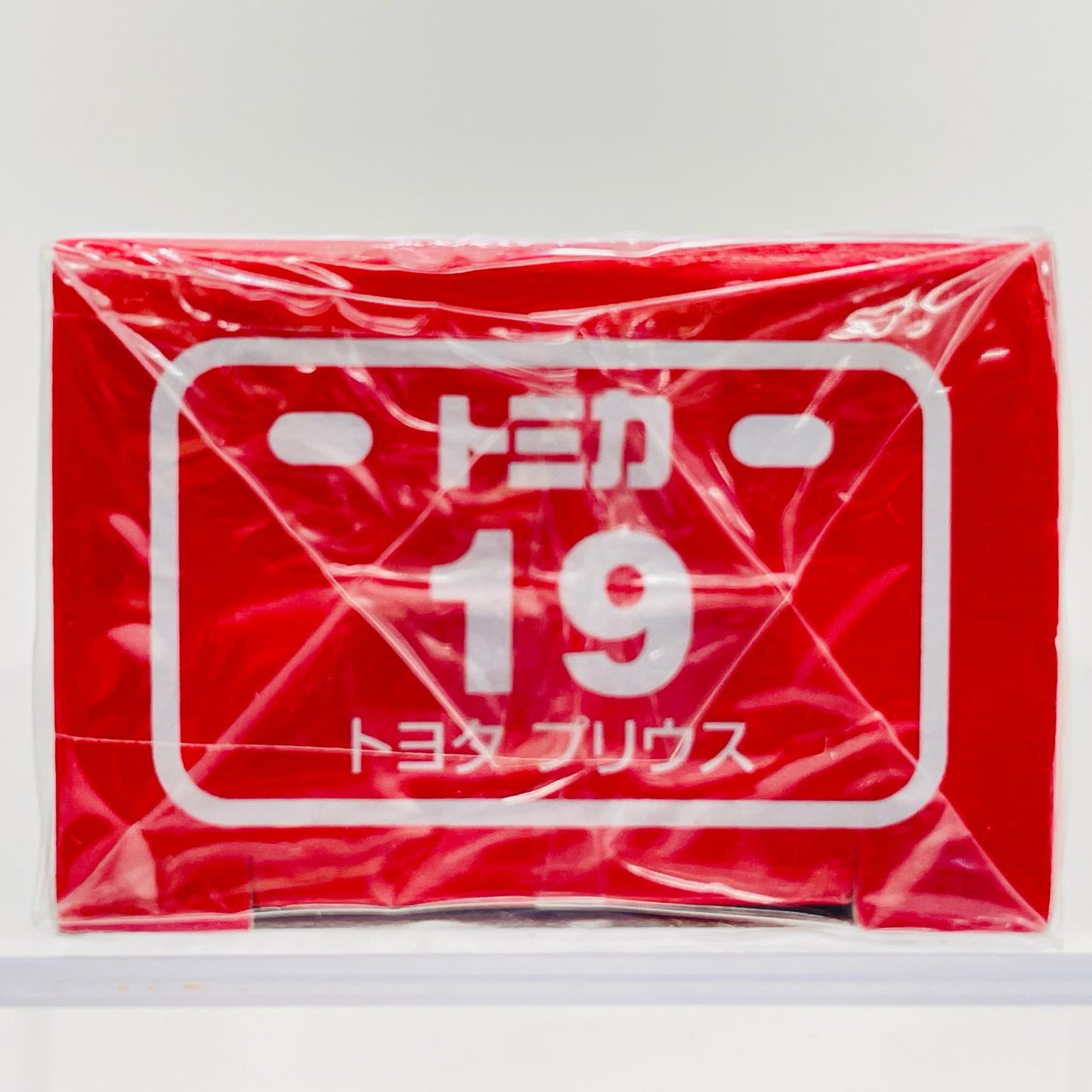 おもちゃ・玩具 トヨタ プリウス 「トミカ No.19」 トヨタ プリウス【代金引換不可・日時指定不可】【ポスト投函】