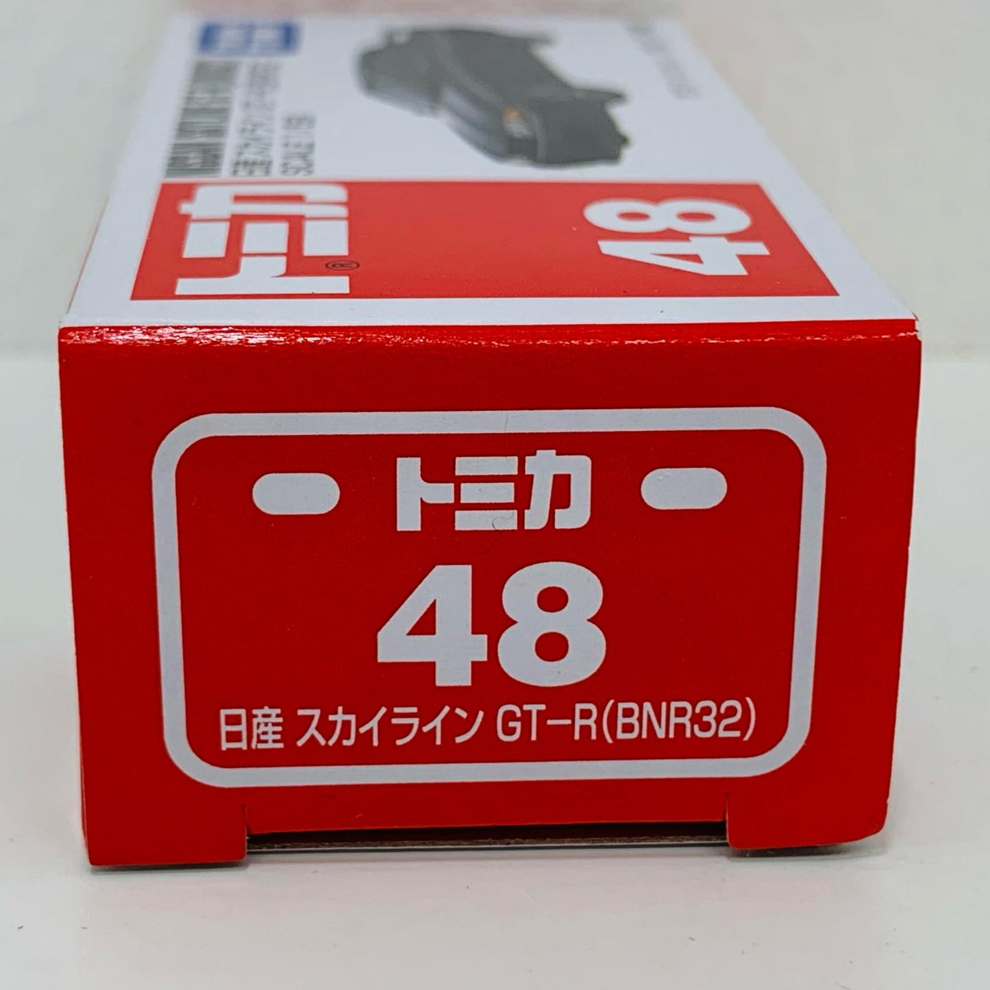 Nissan Skyline GT-R (BNR32) "Tomica No. 48"