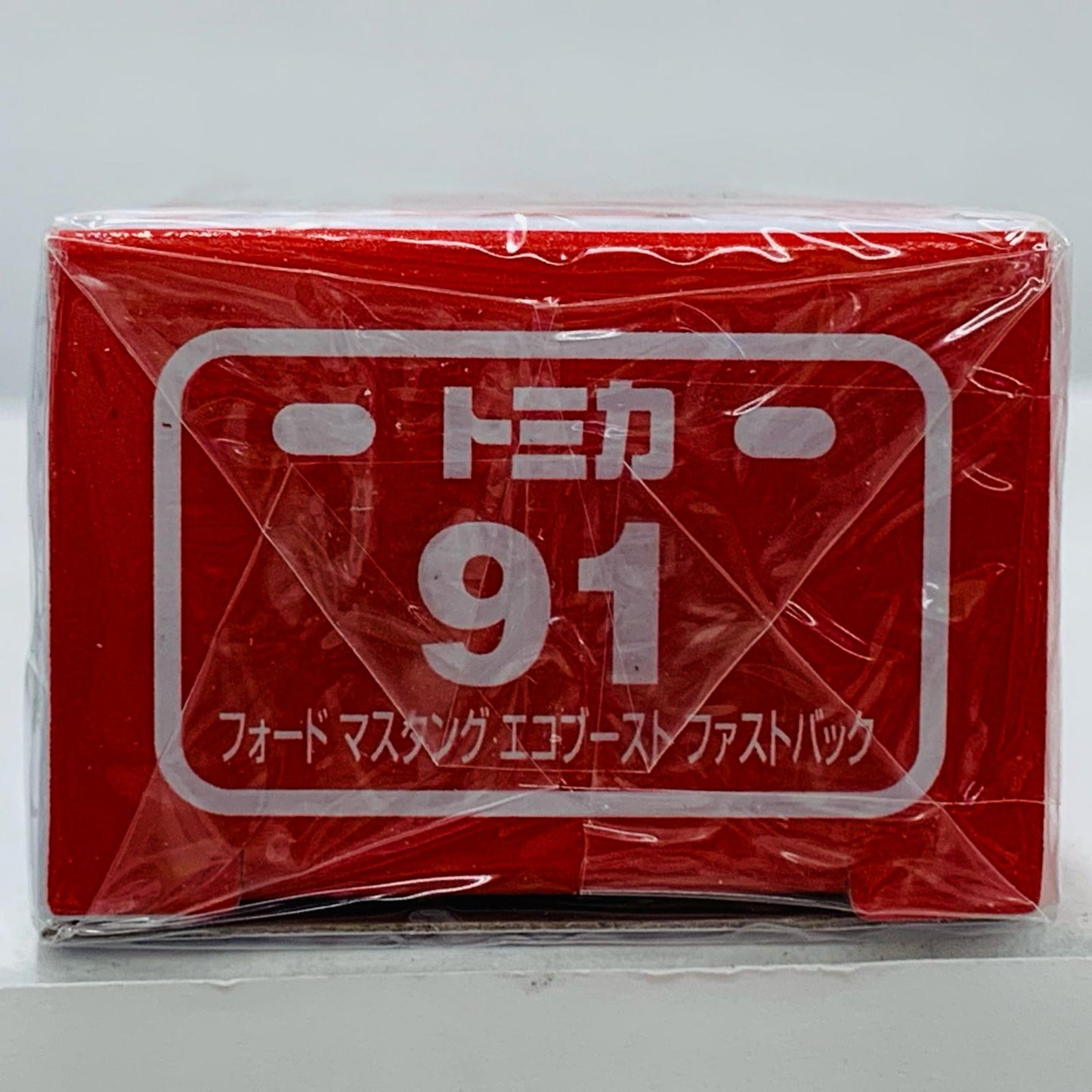 【中古】 フォード マスタング エコブースト ファストバック 「トミカ No.91」【飾磨店】