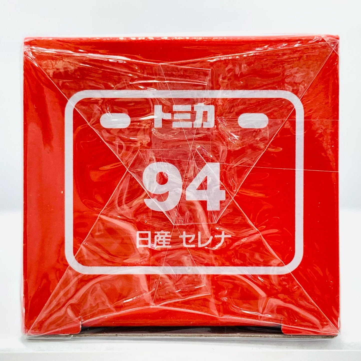 Nissan Serena "Tomica No. 94"