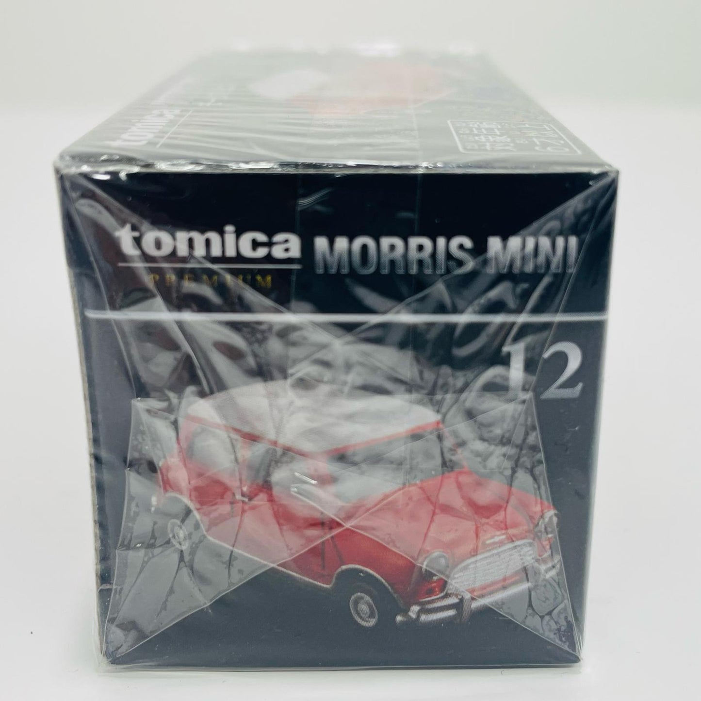 おもちゃ・玩具 モーリス ミニ 「トミカプレミアム 12」 モーリス ミニ