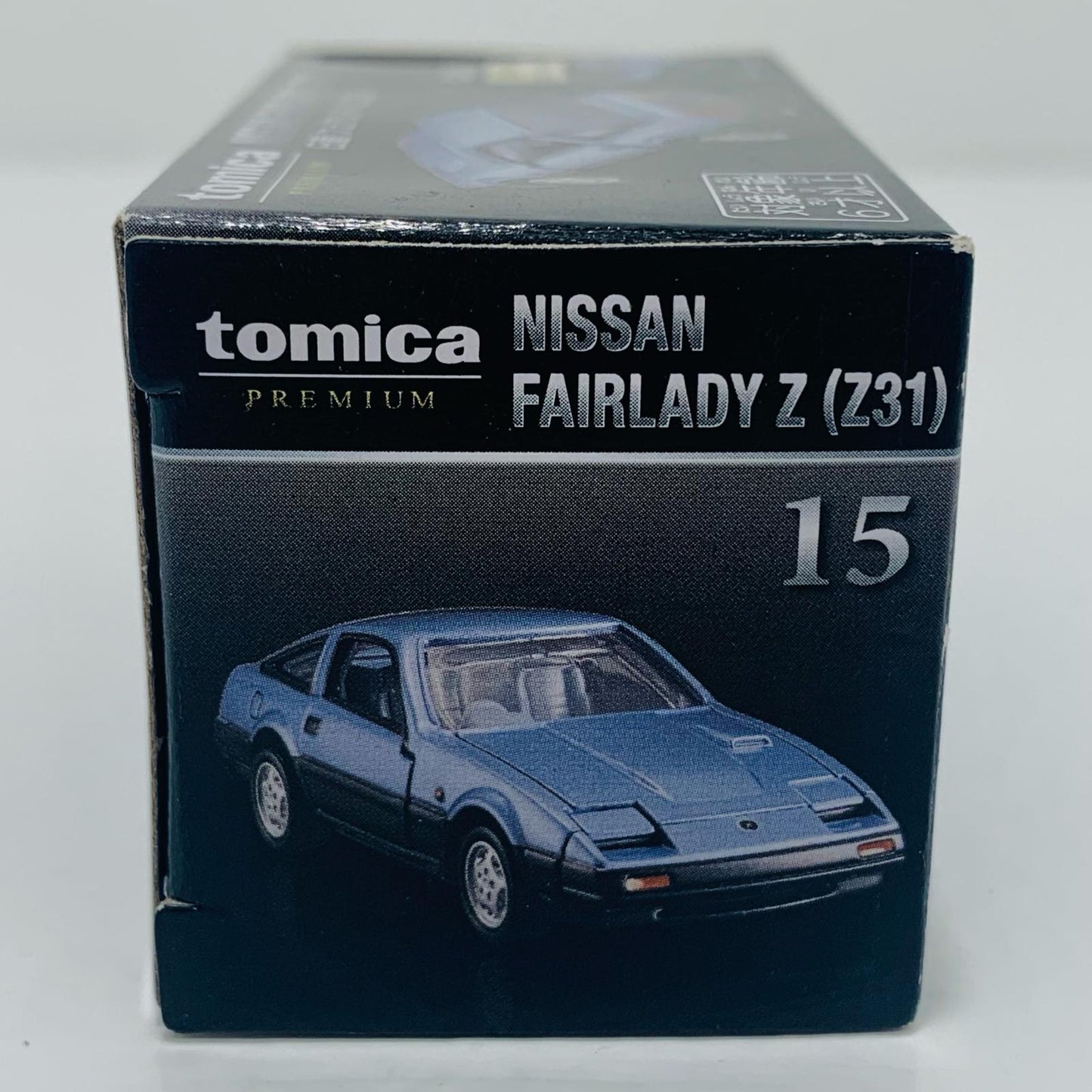 【中古】 日産 フェアレディZ (Z31) 「トミカプレミアム 15」【フィギュア】