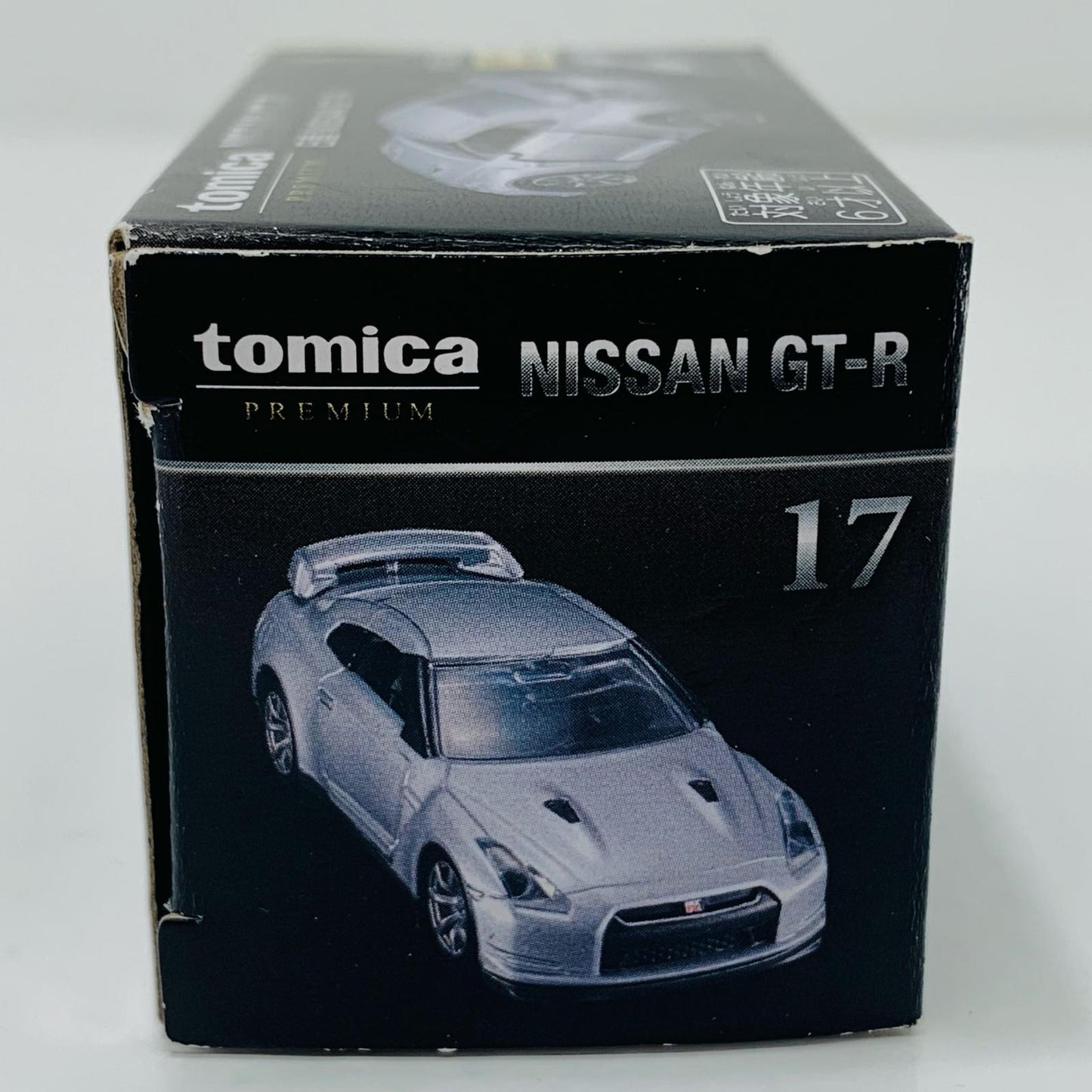 Nissan NISSAN GT-R "Tomica Premium 17"