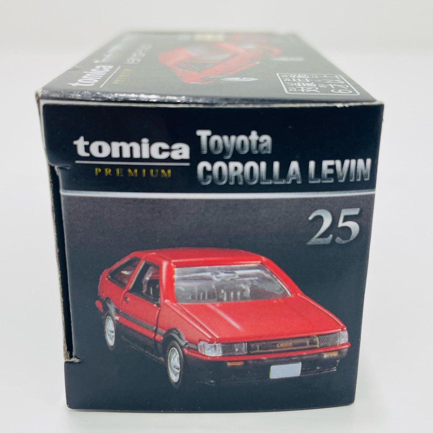 トヨタ カローラ レビン 「トミカプレミアム 25」